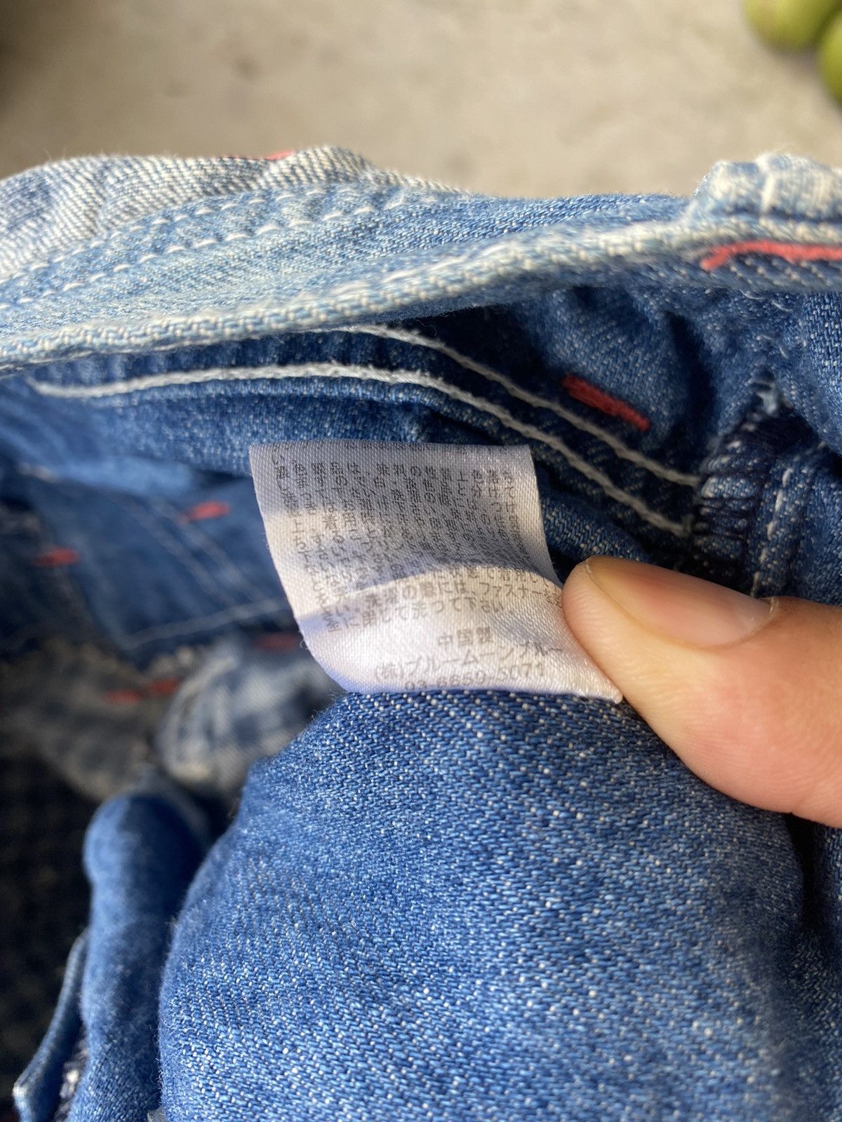 Japanese Brand 🔥 Look Like Hysteric Glamour 🔥 Blue Moon Blue Jeans Size 32" / US 10 / IT 46 - 14 Thumbnail