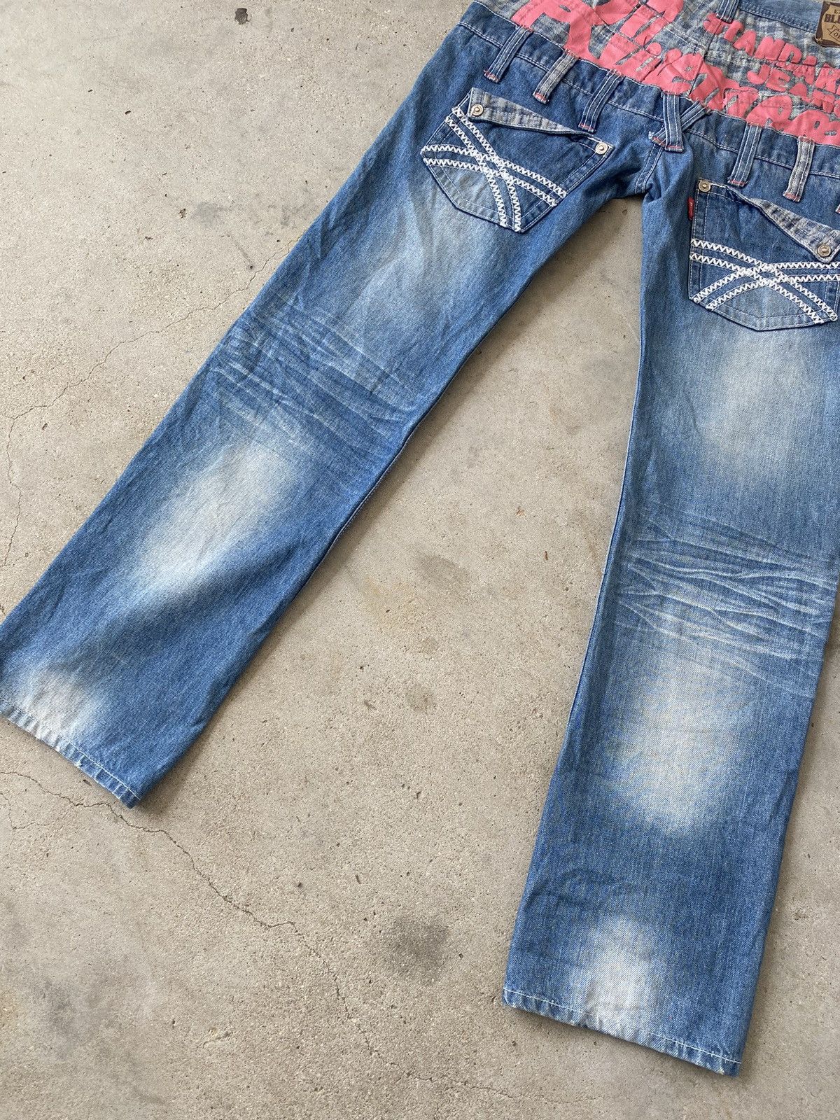 Japanese Brand 🔥 Look Like Hysteric Glamour 🔥 Blue Moon Blue Jeans Size 32" / US 10 / IT 46 - 8 Thumbnail
