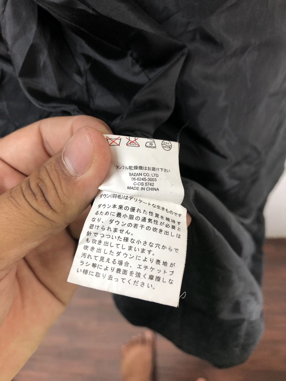 Designer × Japanese Brand V.I.A.N.T.E Long Jacket VIANTE Japanese Brand Size US L / EU 52-54 / 3 - 13 Thumbnail