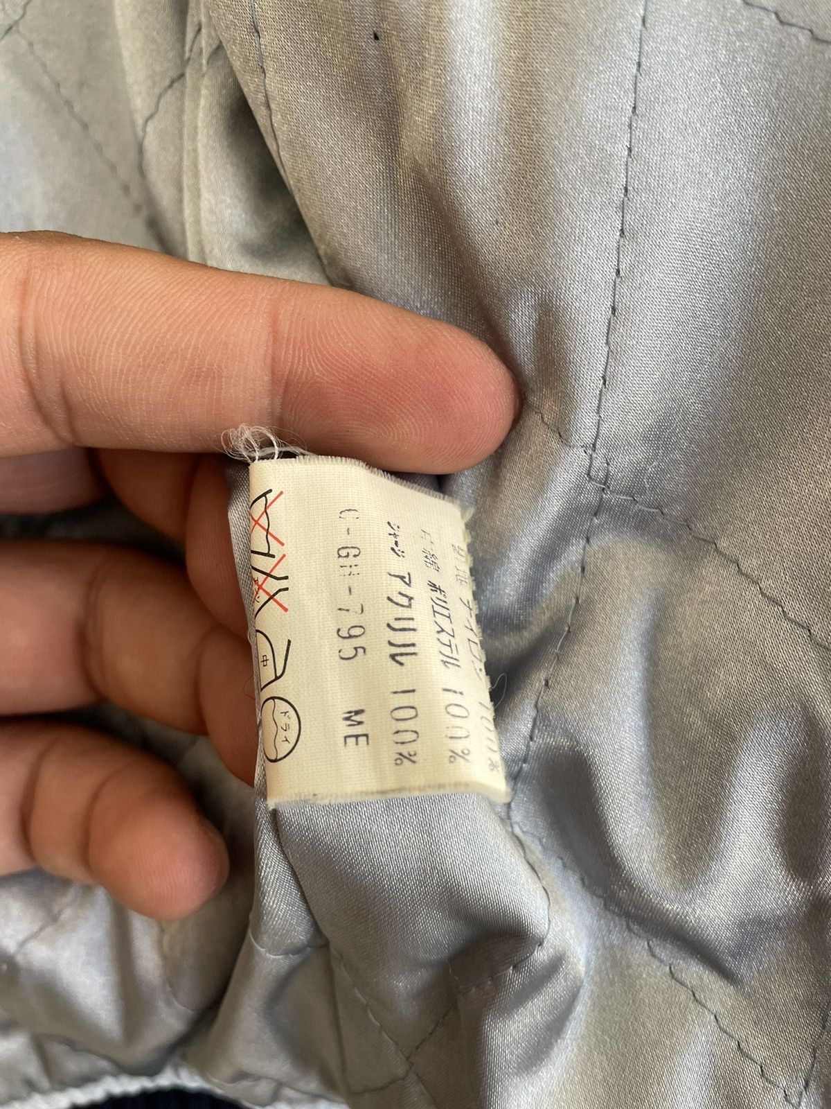 Japanese Brand VINTAGE 83 OCEAN FESTIVAL STADIUM JUMPER Size US L / EU 52-54 / 3 - 10 Thumbnail
