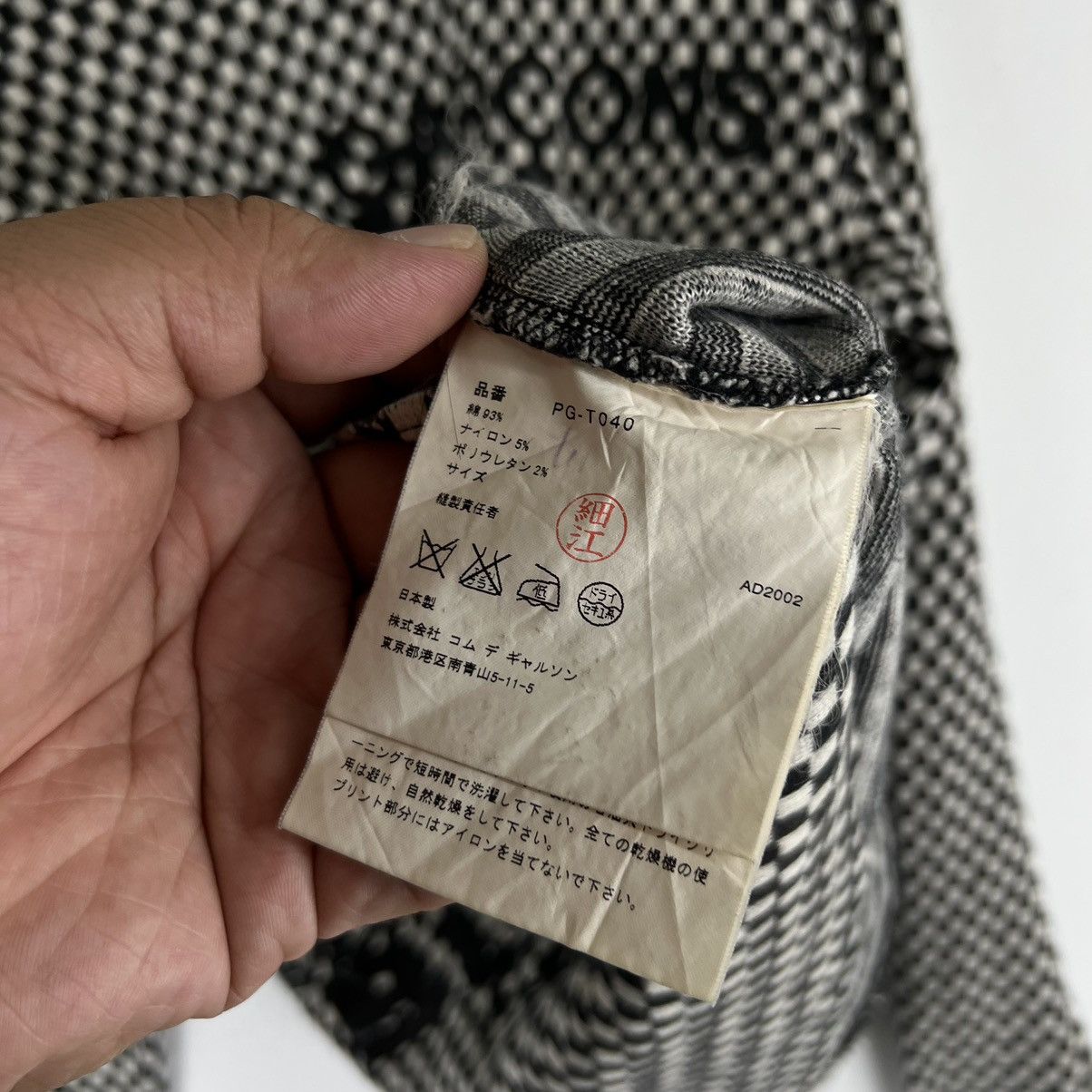 Comme des Garcons AD 2002 COMME DES GARCONS BLACK HOMME PLUS BIG LOGO Size US M / EU 48-50 / 2 - 12 Thumbnail