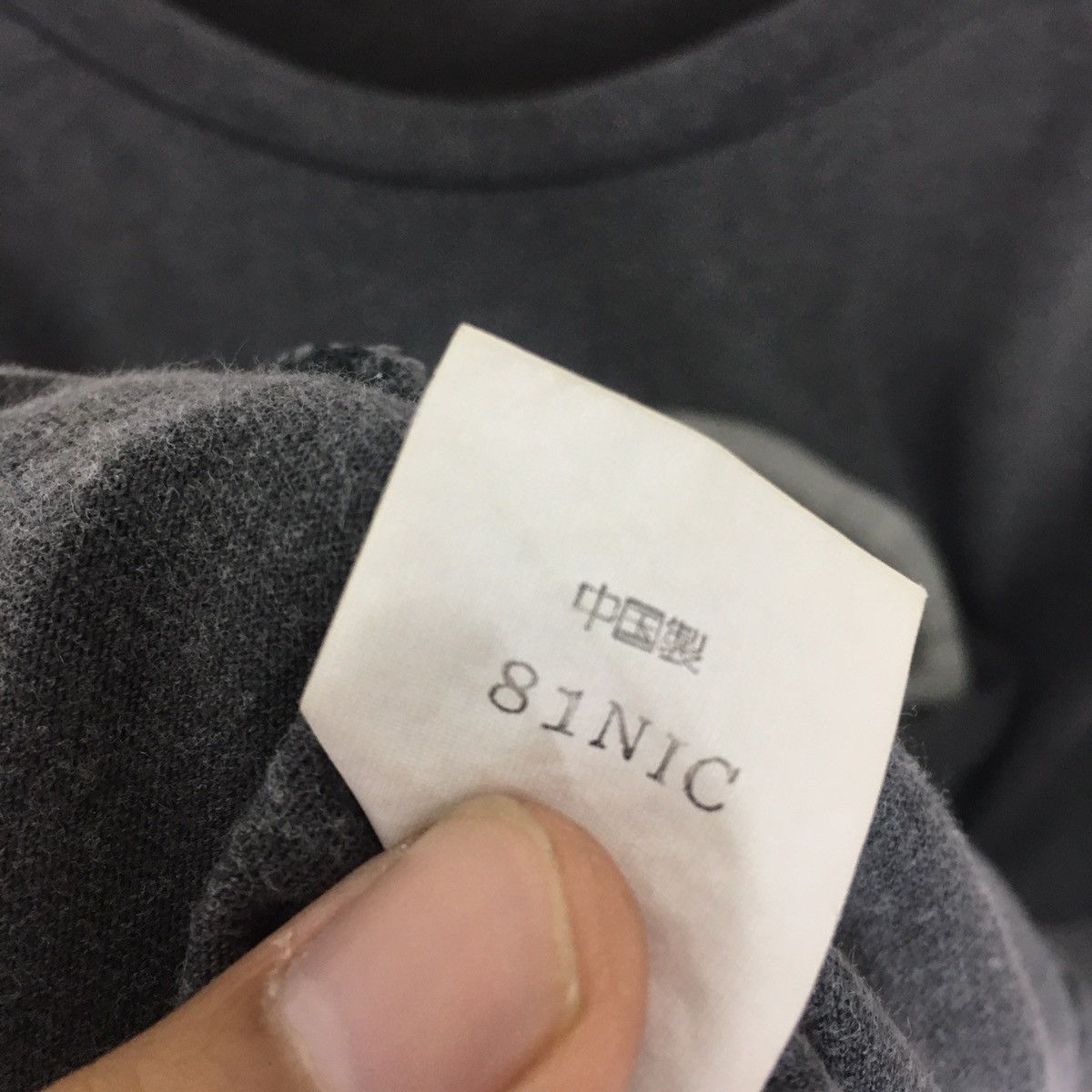 Alien Workshop × Vintage Vintage rare Beschwa Alien Size US L / EU 52-54 / 3 - 7 Thumbnail