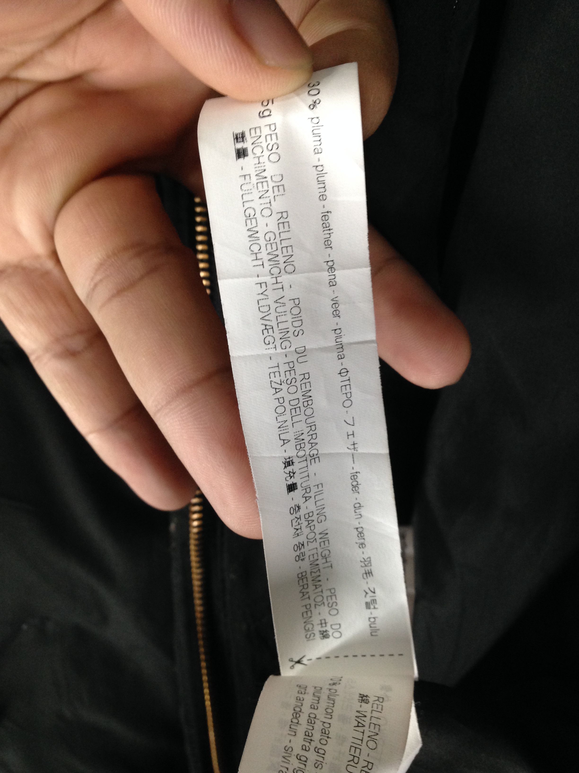 Zara Long Puffer Bomber Jacket Size US XS / EU 42 / 0 - 10 Thumbnail