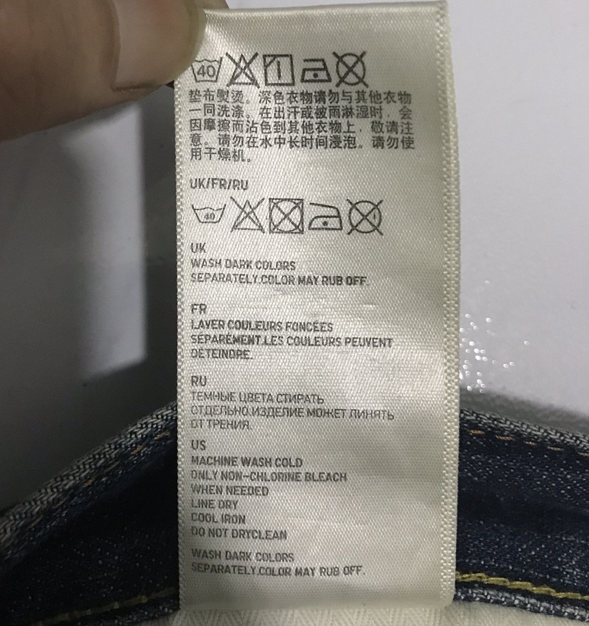 Uniqlo × Vintage VINTAGE UNIQLO DENIM PANTS Size US 36 / EU 52 - 18 Thumbnail