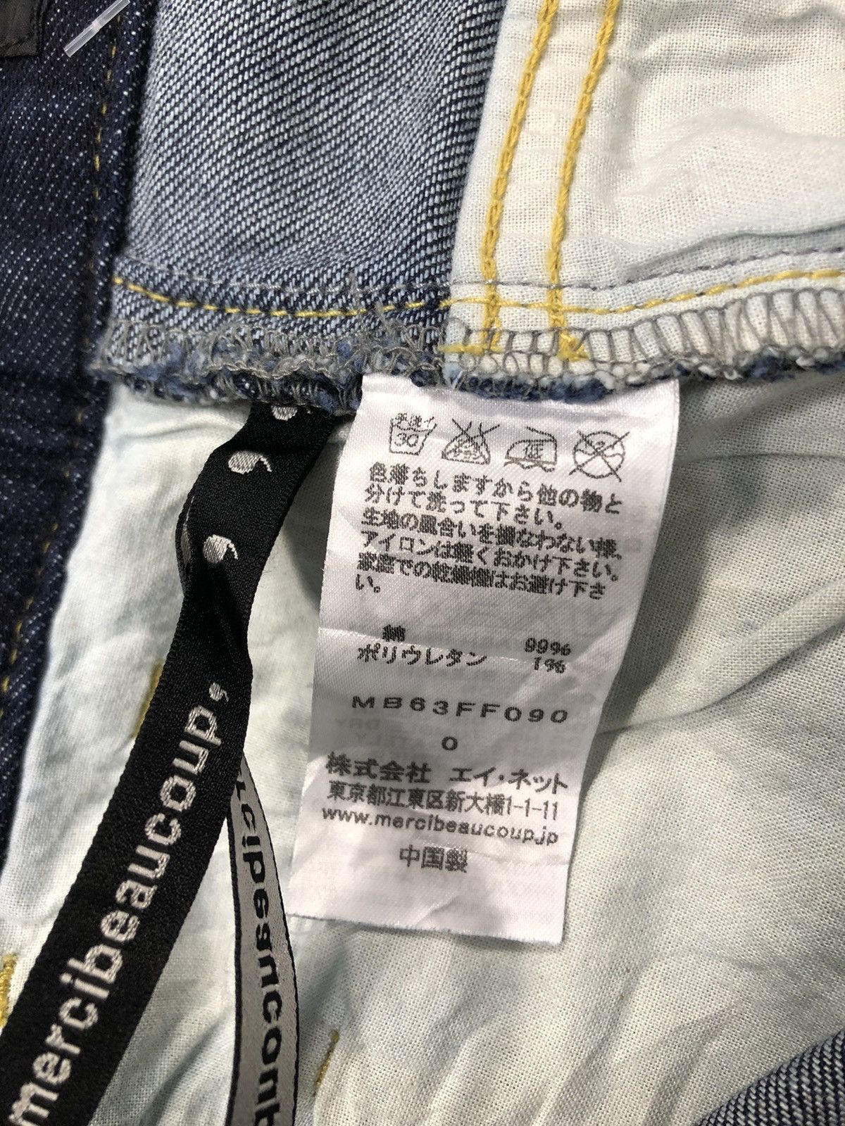 Issey Miyake × mercibeaucoup 90s Issey Miyake Mercibeaucop Low Rise Baggy Indigo Jeans Size US 29 - 11 Thumbnail