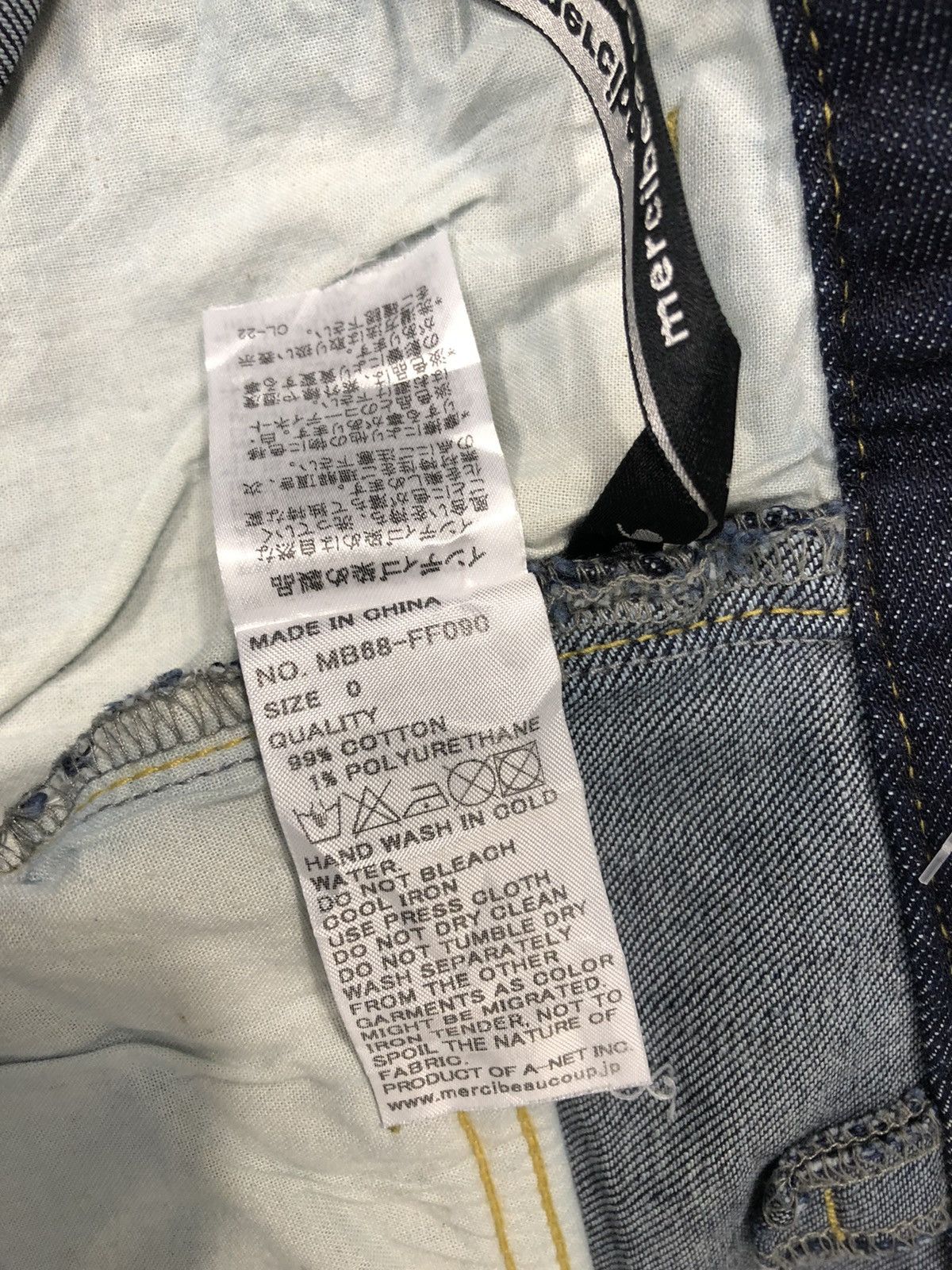 Issey Miyake × mercibeaucoup 90s Issey Miyake Mercibeaucop Low Rise Baggy Indigo Jeans Size US 29 - 12 Thumbnail