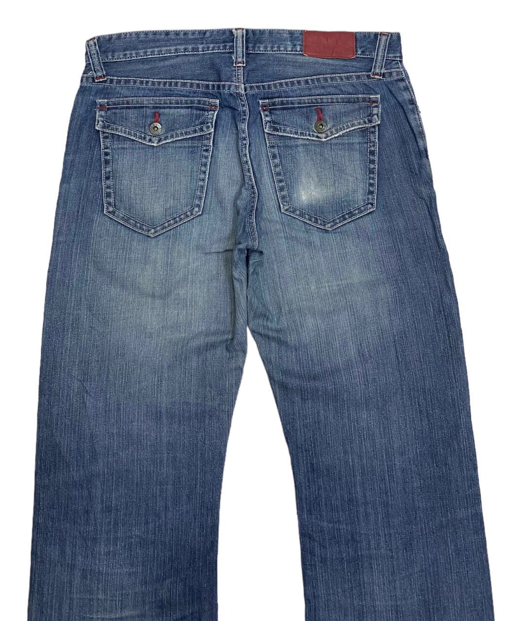 If Six Was Nine VINTAGE UNIQLO PREMIUM DENIM UNIQLO JEANS DISTRESSED Size US 34 / EU 50 - 10 Thumbnail