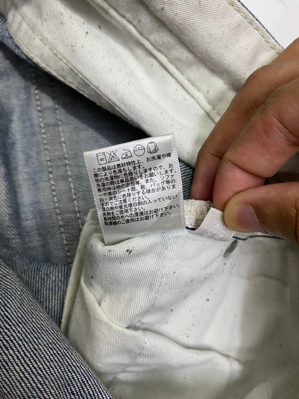 If Six Was Nine VINTAGE UNIQLO PREMIUM DENIM UNIQLO JEANS DISTRESSED Size US 34 / EU 50 - 14 Thumbnail