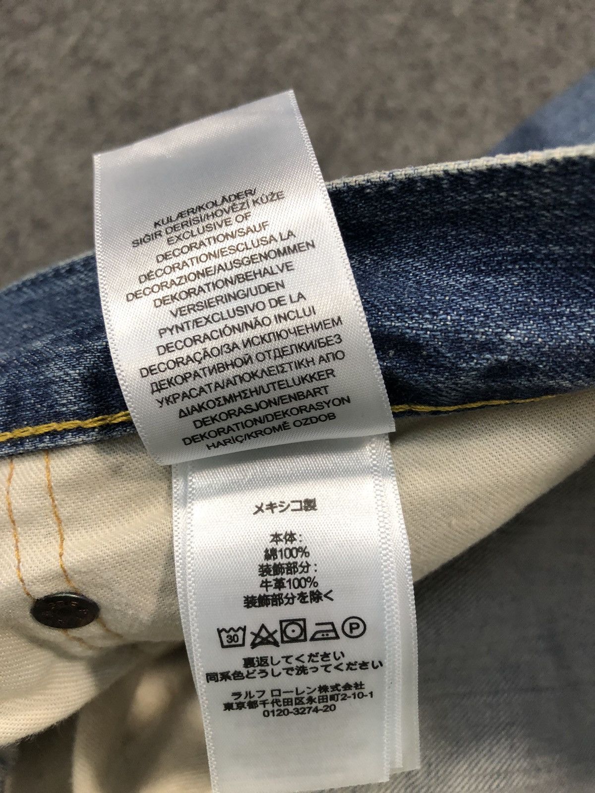 Polo Ralph Lauren × Ralph Lauren 90s Polo Ralph Lauren RL Good Hampton Relaxed Straight Cut Size US 42 / EU 58 - 13 Thumbnail