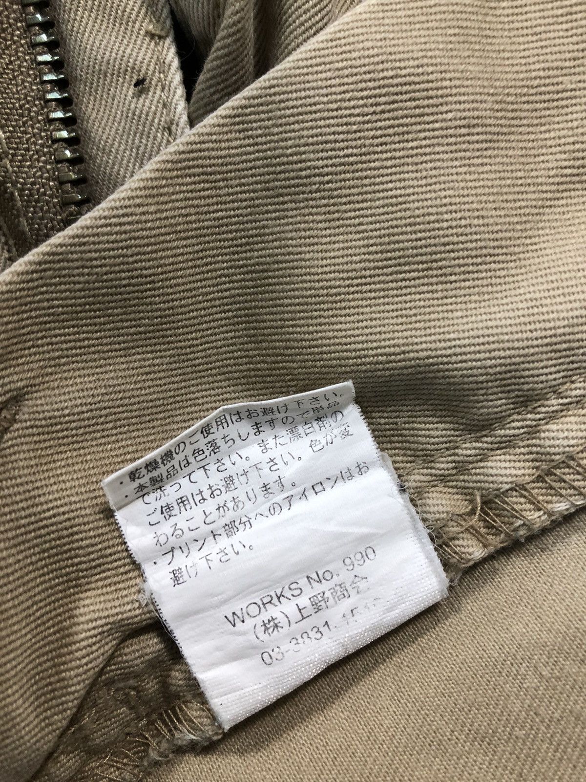 Avirex 90s Avirex LTD Military Cargo Utility Multi Pocket Pant Size US 32 / EU 48 - 12 Thumbnail