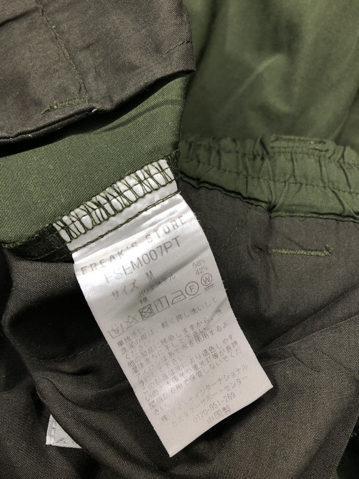 Vintage Hype Freaks Store Baggy Cargo Utility Multi Pocket Pant Size US 30 / EU 46 - 10 Thumbnail