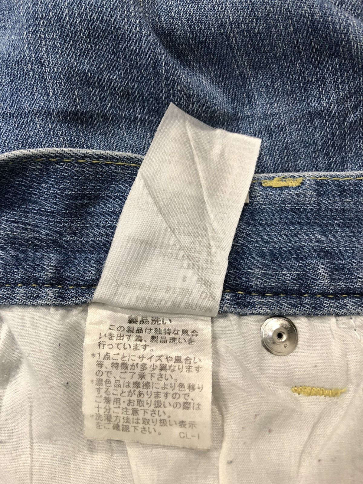 Issey Miyake × Ne-Net 90s Issey Miyake Ne-Net Bear Baggy Indigo Jeans Size 30" / US 8 / IT 44 - 14 Thumbnail