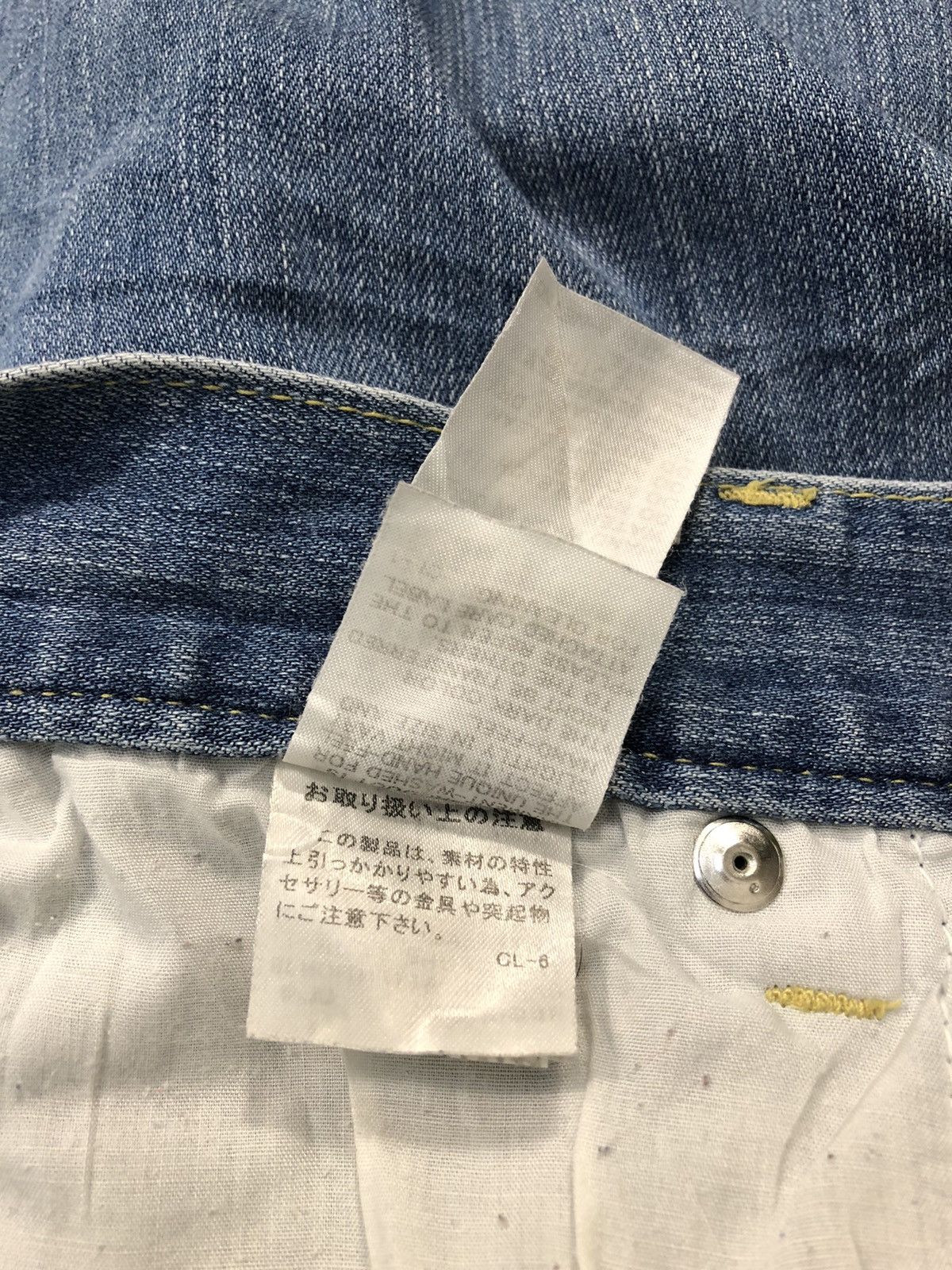 Issey Miyake × Ne-Net 90s Issey Miyake Ne-Net Bear Baggy Indigo Jeans Size 30" / US 8 / IT 44 - 15 Thumbnail