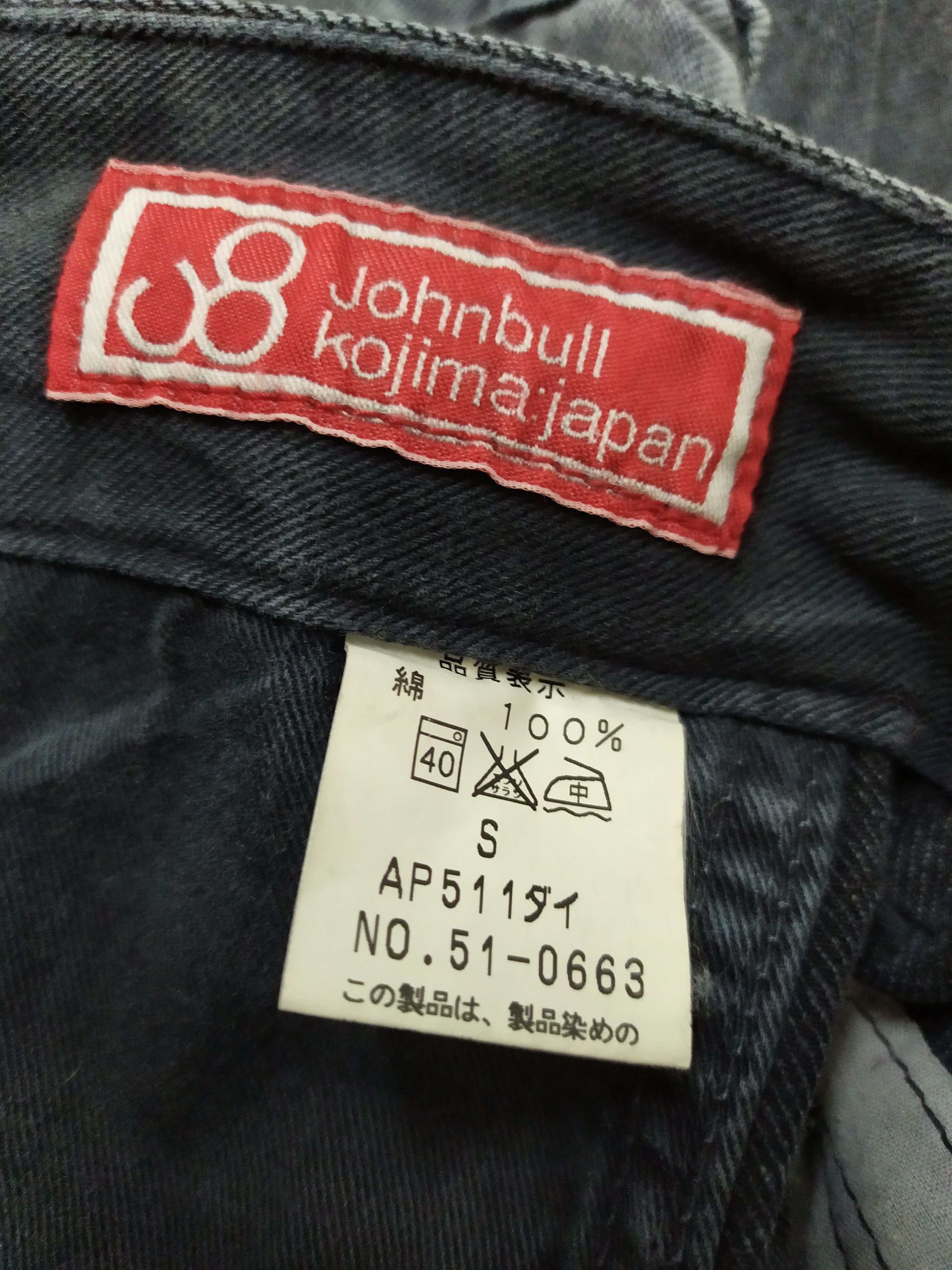 Johnbull JOHN BULL FADED BLACK CARGO PANTS/BUSH PANTS Size US 27 - 11 Thumbnail