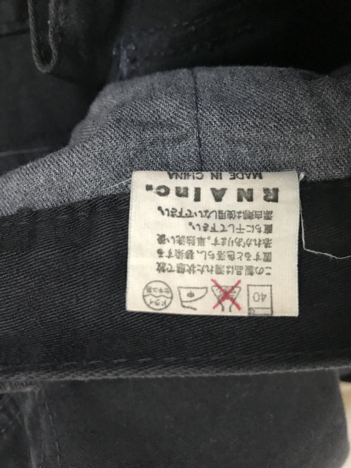 Japanese Brand JAPAN RNA INC BRAND BONDAGE DESIGN PANTS NO NEW YORK DOLLS Size US 29 - 10 Thumbnail