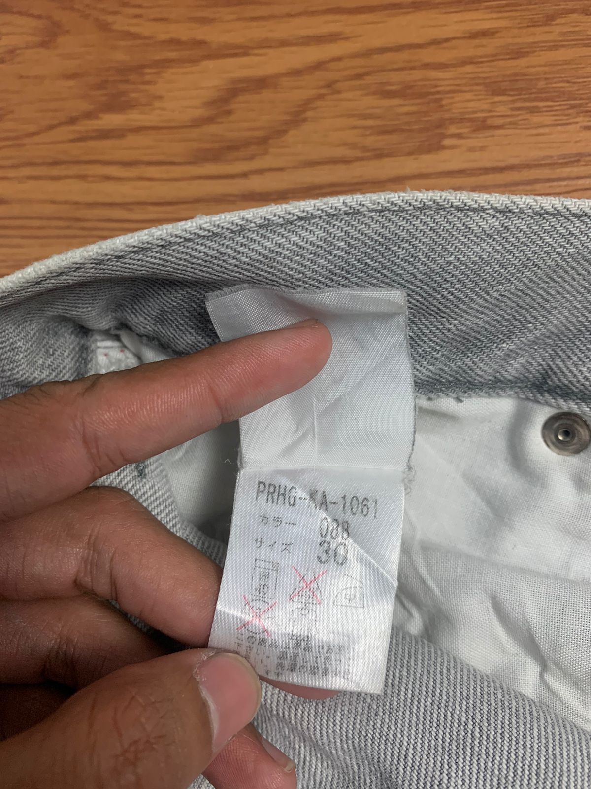 Helmut Lang Helmut Lang Painter Denim Size US 30 / EU 46 - 12 Thumbnail