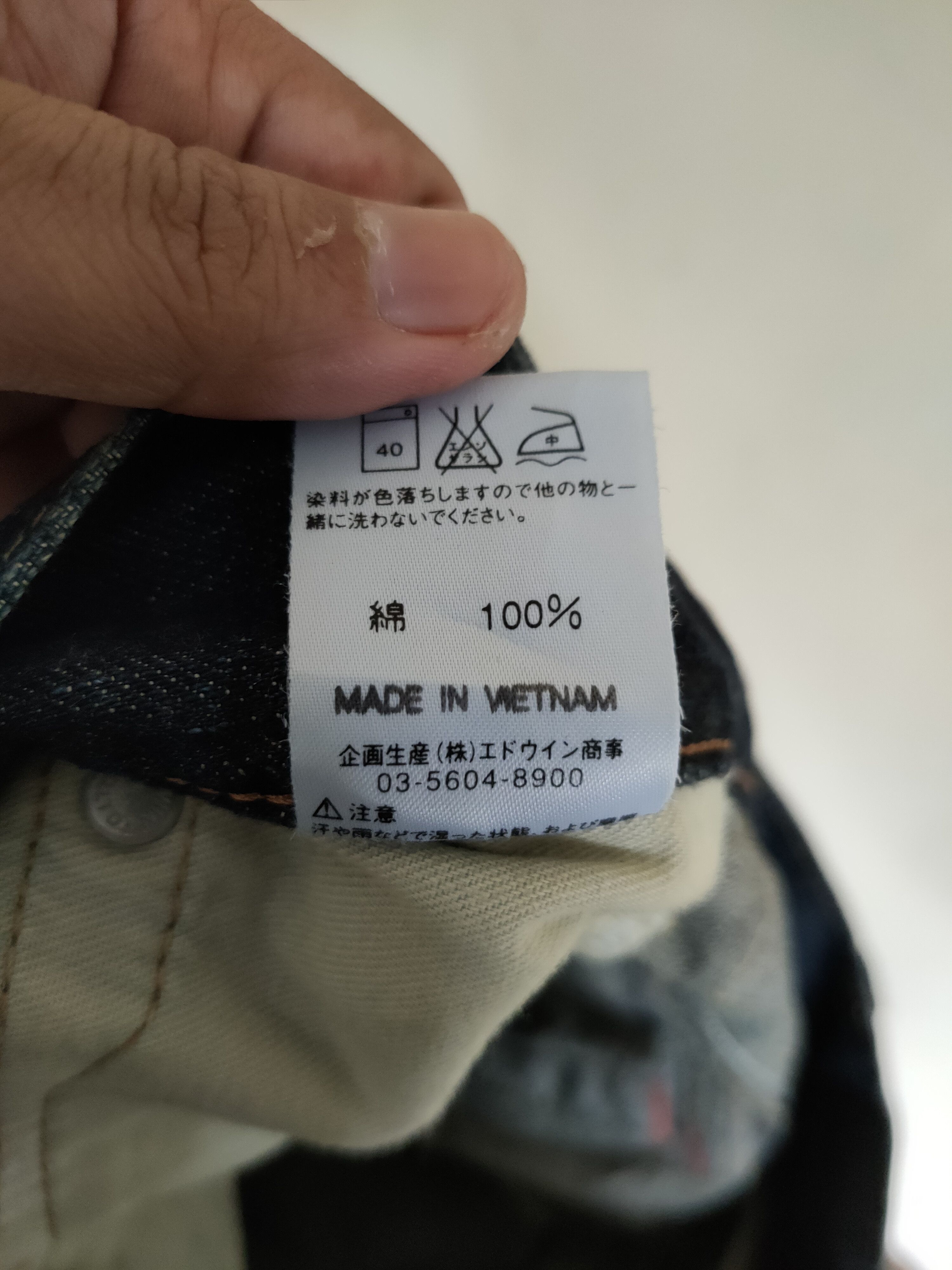 Edwin × Vintage Vintage Edwin Blue Trip 503 Distressed denim Size US 30 / EU 46 - 9 Thumbnail