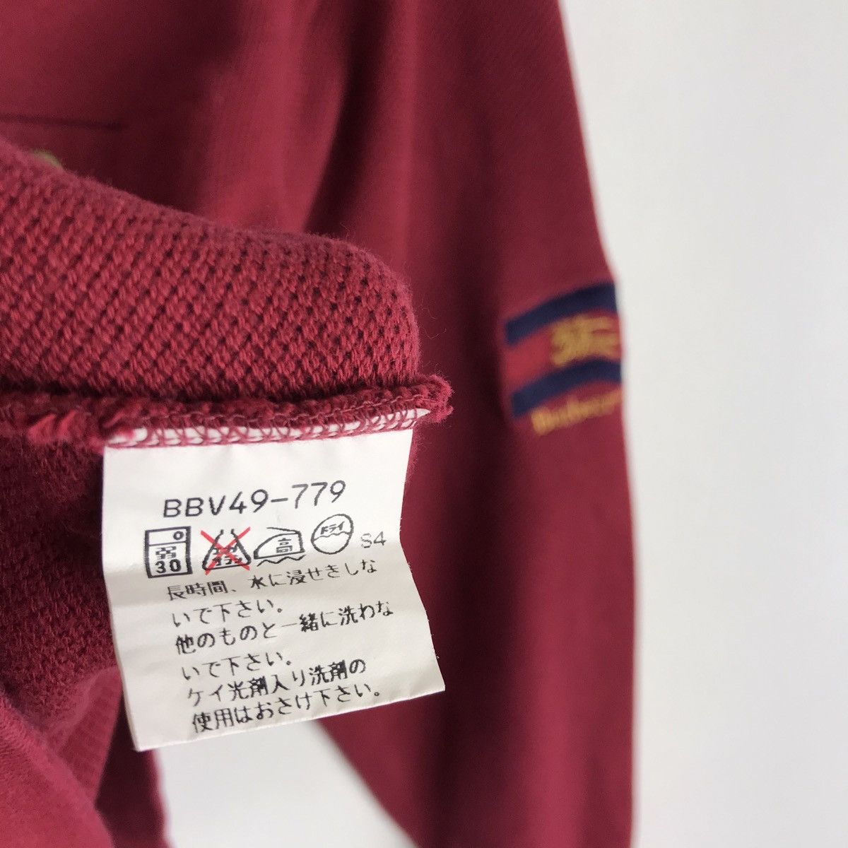 Burberry × Vintage Vintage 90s Burberrys Sailing Gear Half Zipper Sweatshirt Size US M / EU 48-50 / 2 - 7 Thumbnail
