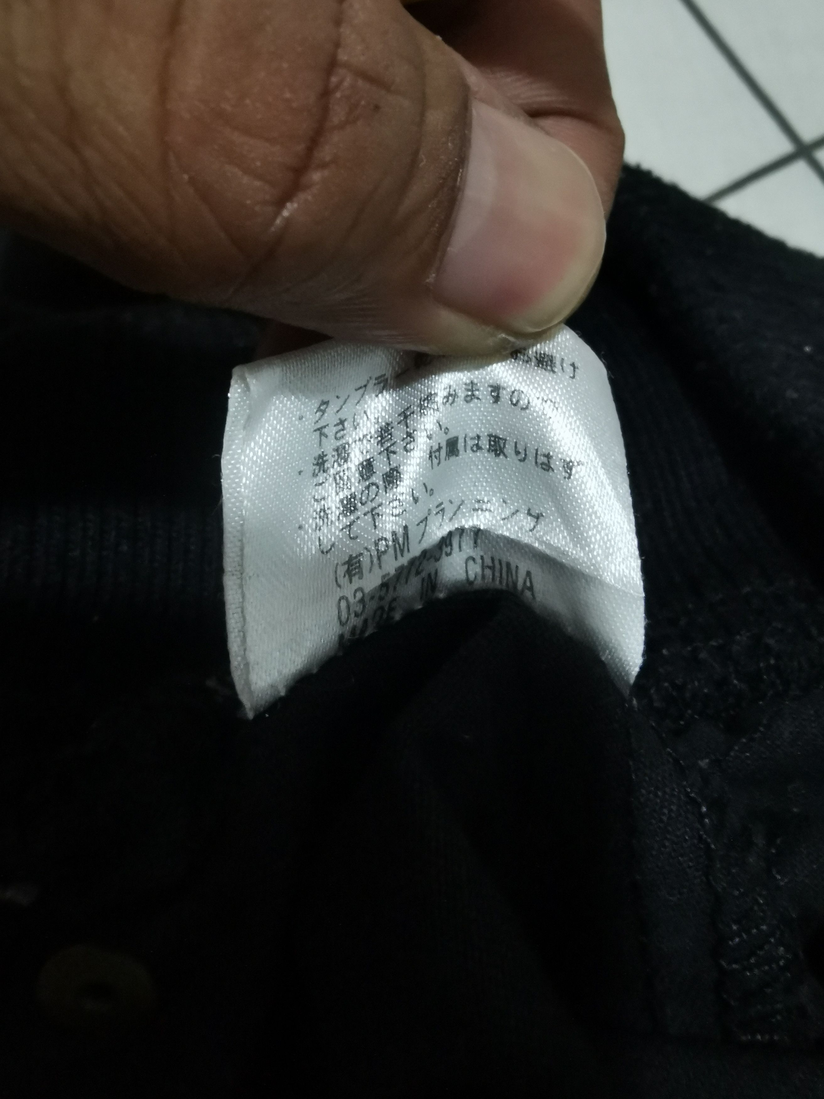 Japanese Brand Japanese designer Heaven and Earth Multipocket Jacket Size US S / EU 44-46 / 1 - 10 Thumbnail