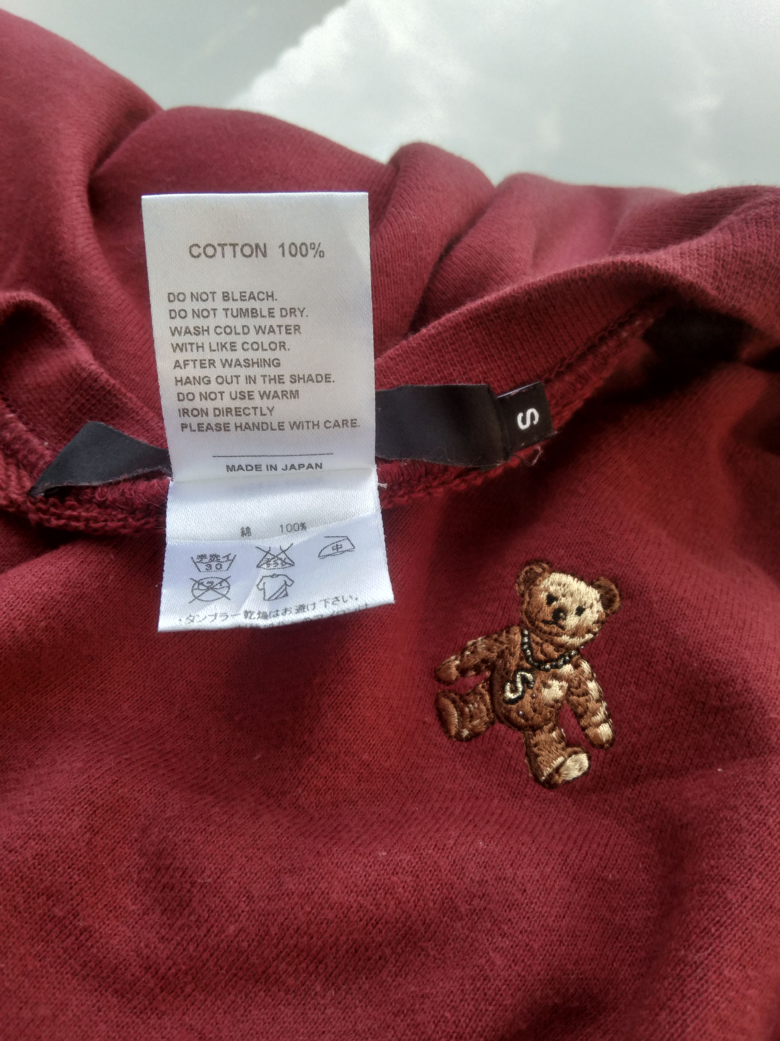 Japanese Brand × Joyrich JAPANESE BRAND JOYRICH SMALL BEAR SWEATSHIRT Size US S / EU 44-46 / 1 - 5 Thumbnail