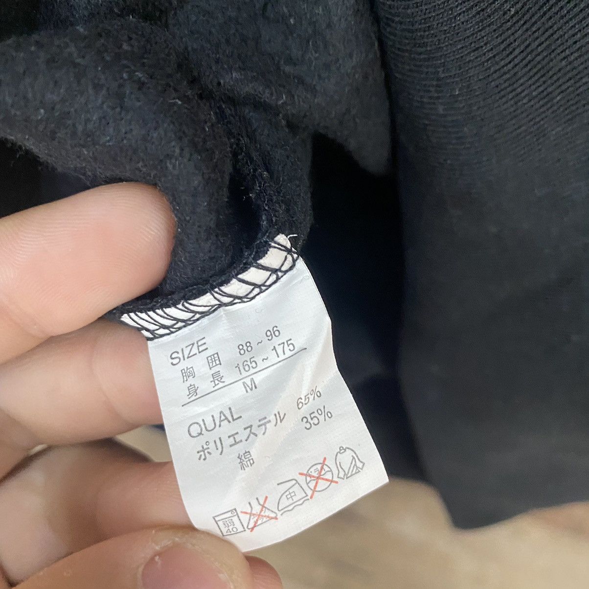 Japanese Brand DL Motor Classic vintage Rough Black Hoodies #3689 Size US M / EU 48-50 / 2 - 5 Thumbnail