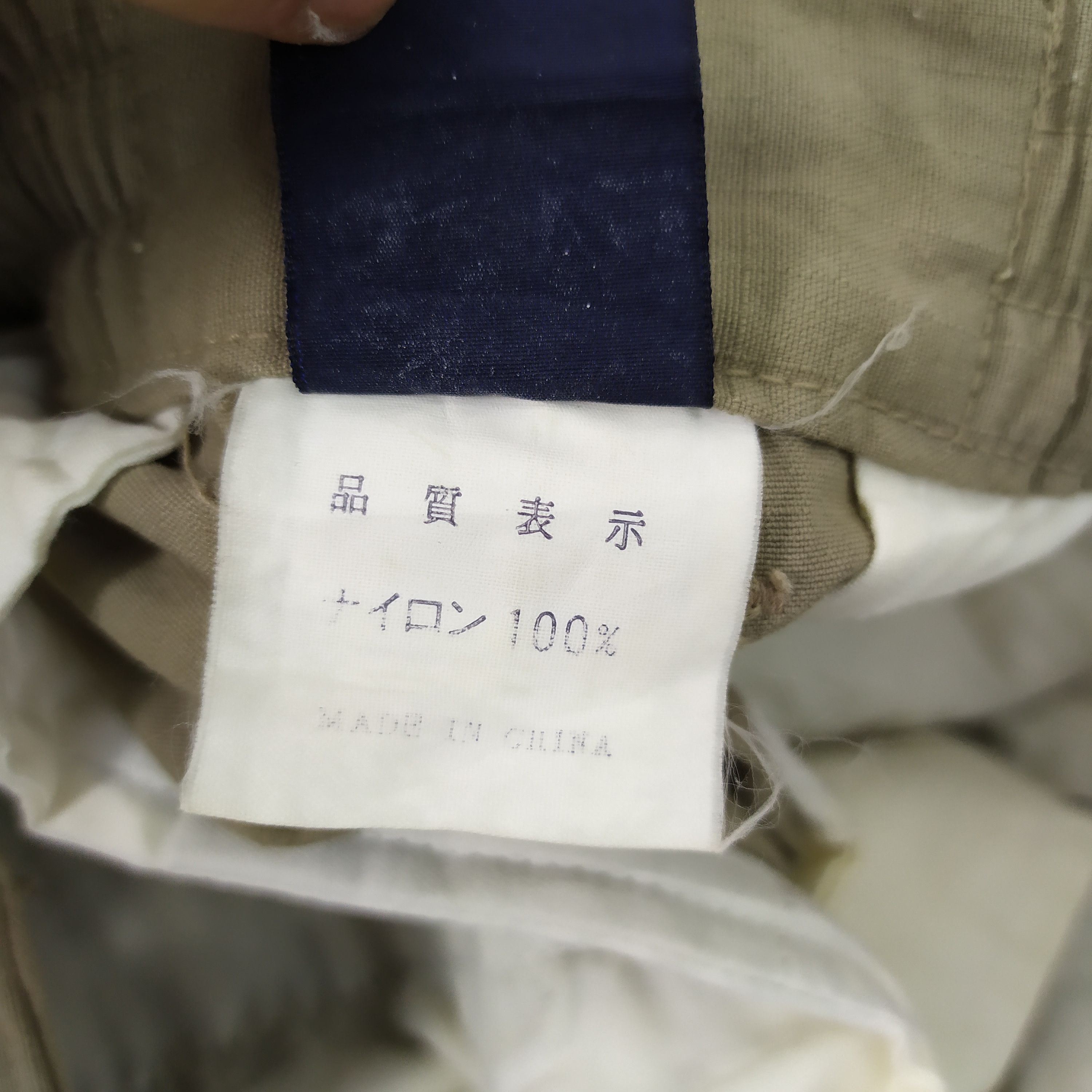 Japanese Brand × Montbell MONTBELL CARGO PANTS MULTIPOCKET TACTICAL Size US 28 / EU 44 - 11 Thumbnail