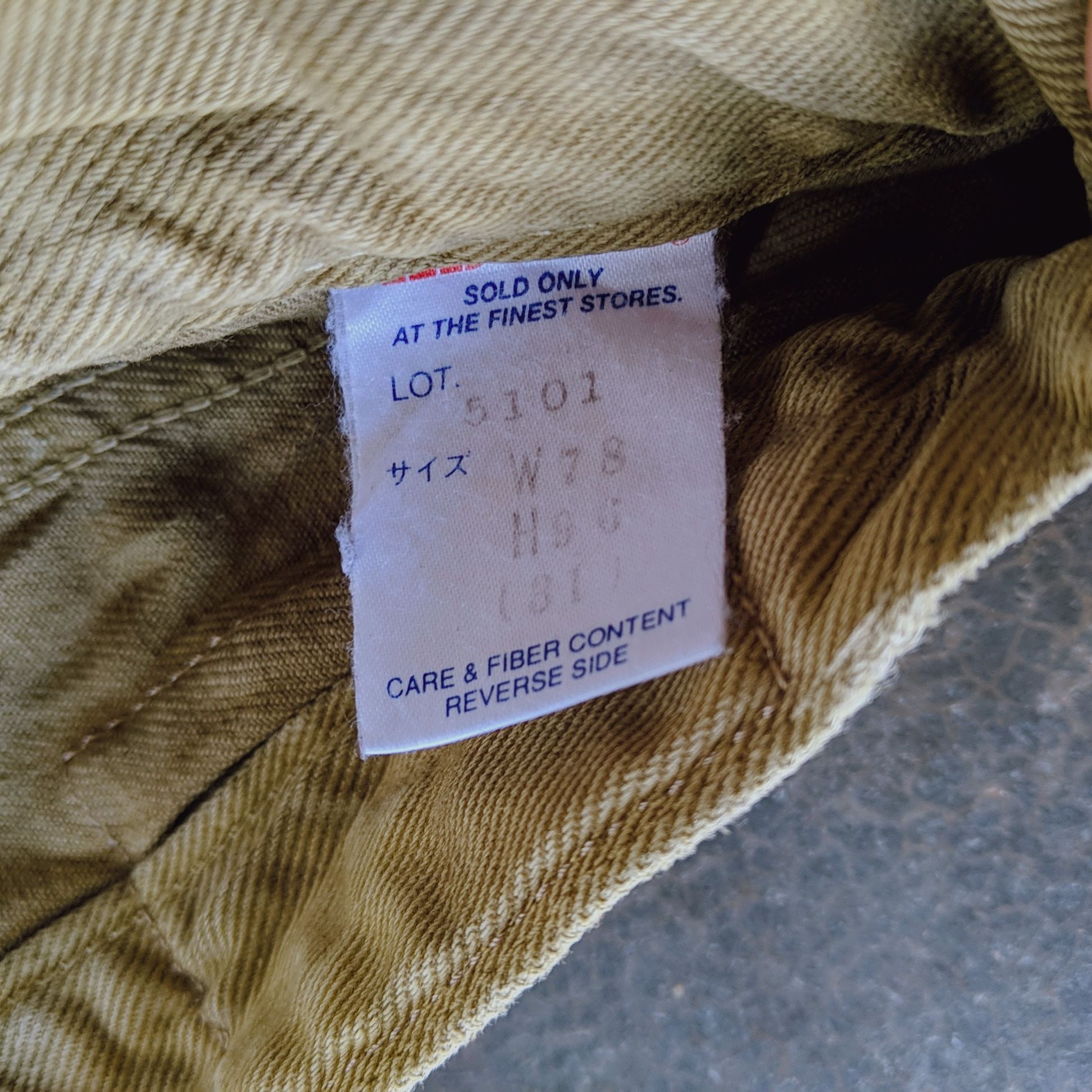 Edwin × Vintage Vintage Edwin Five Pocket Rare Colour Casual Trouser Pants Size US 30 / EU 46 - 2 Thumbnail