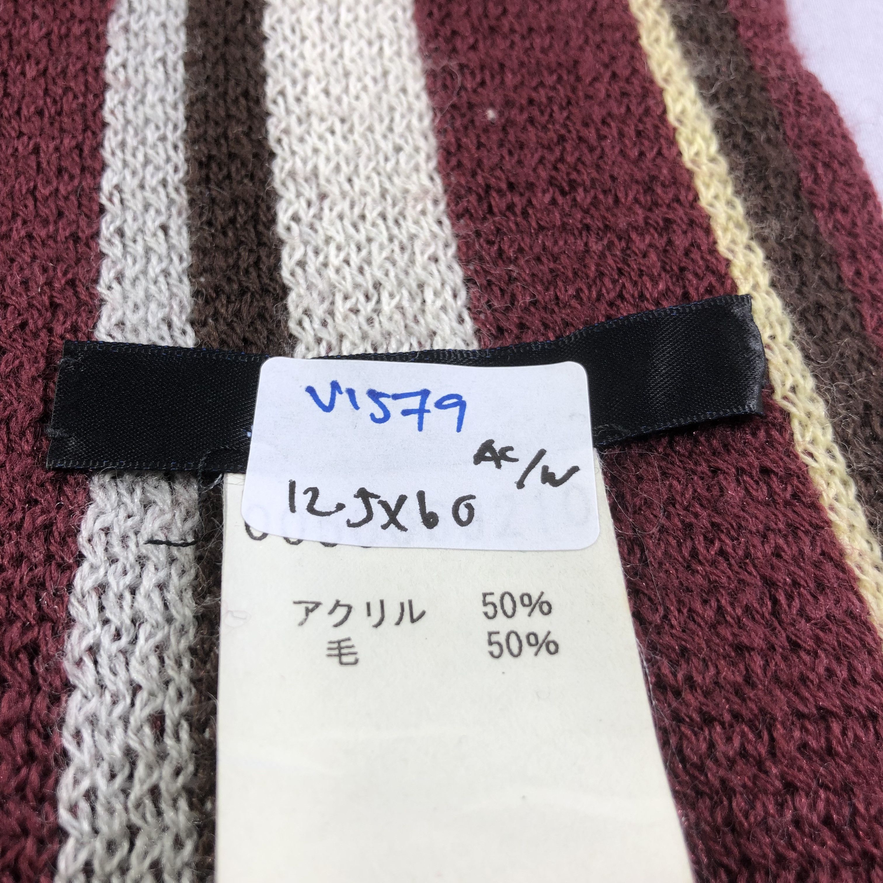ABAHOUSE Abahouse Striped Knit Scarf Muffler V1579 Size ONE SIZE - 6 Thumbnail