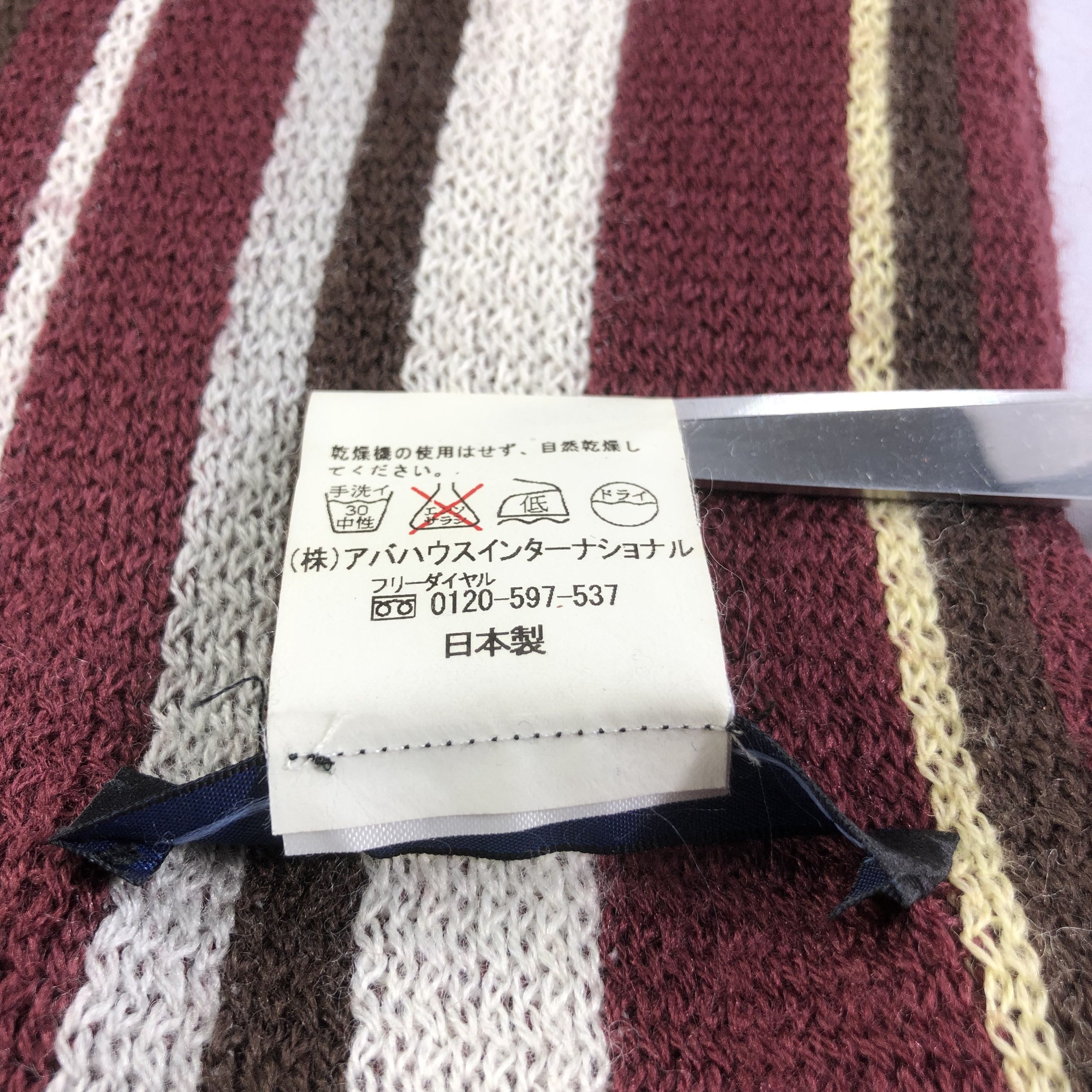 ABAHOUSE Abahouse Striped Knit Scarf Muffler V1579 Size ONE SIZE - 5 Thumbnail