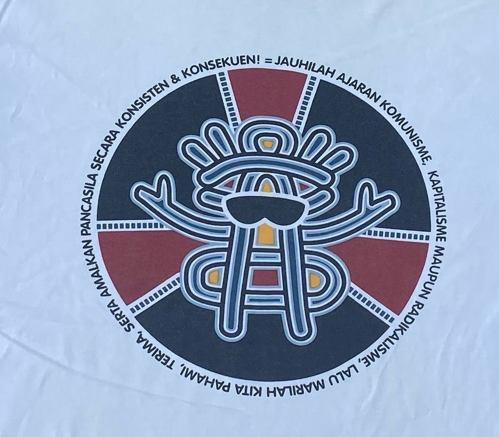 Vintage Vintage Tee D - 10 Size US L / EU 52-54 / 3 - 2 Thumbnail