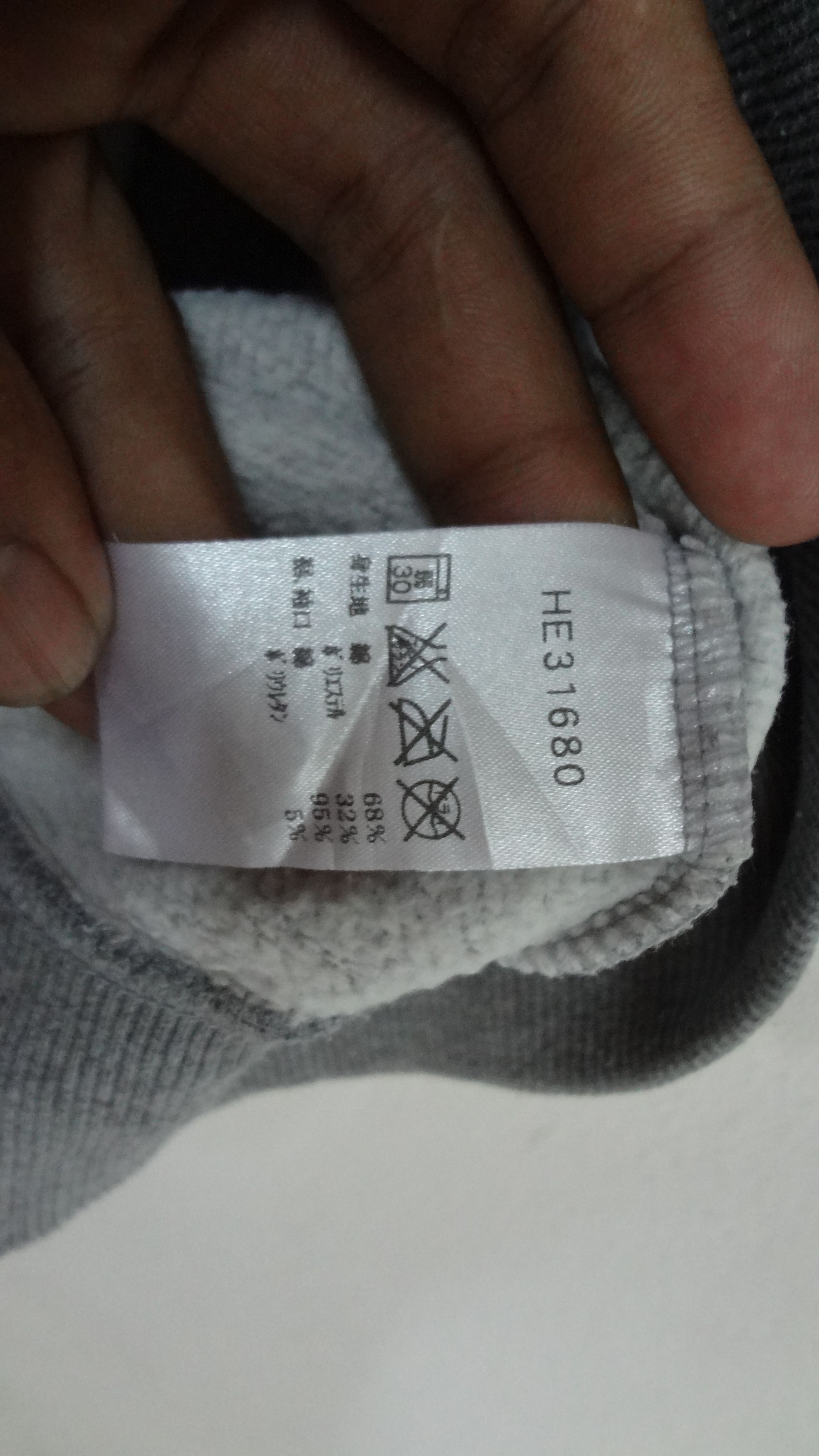 Helly Hansen Helly Hansen Hoodies H/H Size M Size US M / EU 48-50 / 2 - 4 Thumbnail