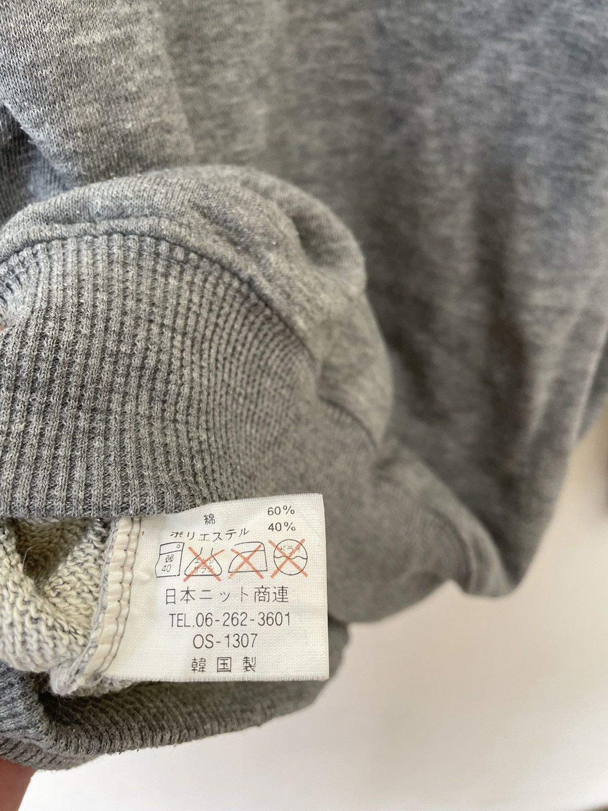 U.S. Polo Assn. × Vintage VINTAGE USPA SWEATSHIRT Size US L / EU 52-54 / 3 - 7 Thumbnail