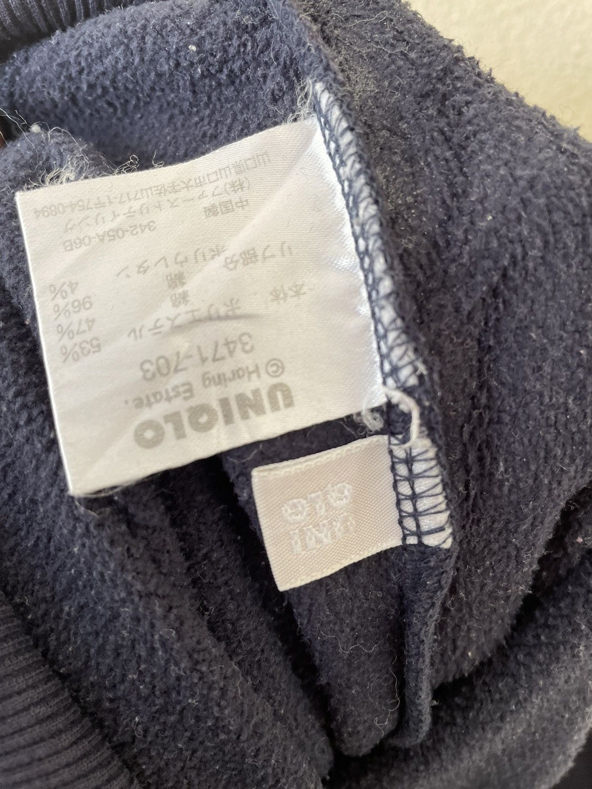 Keith Haring × Uniqlo DISSTRESSED KEITH HARRING BIG LOGOS SWEATSHIRT Size US S / EU 44-46 / 1 - 6 Thumbnail