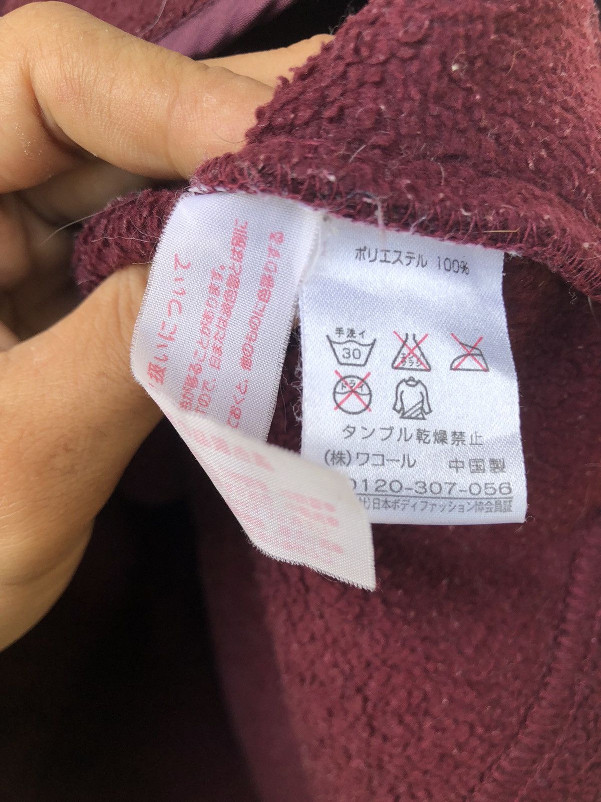 Issey Miyake PYAJAMAS SLEEP WEAR DESIGN BY TSUMORI CHISATO Size US M / EU 48-50 / 2 - 4 Thumbnail