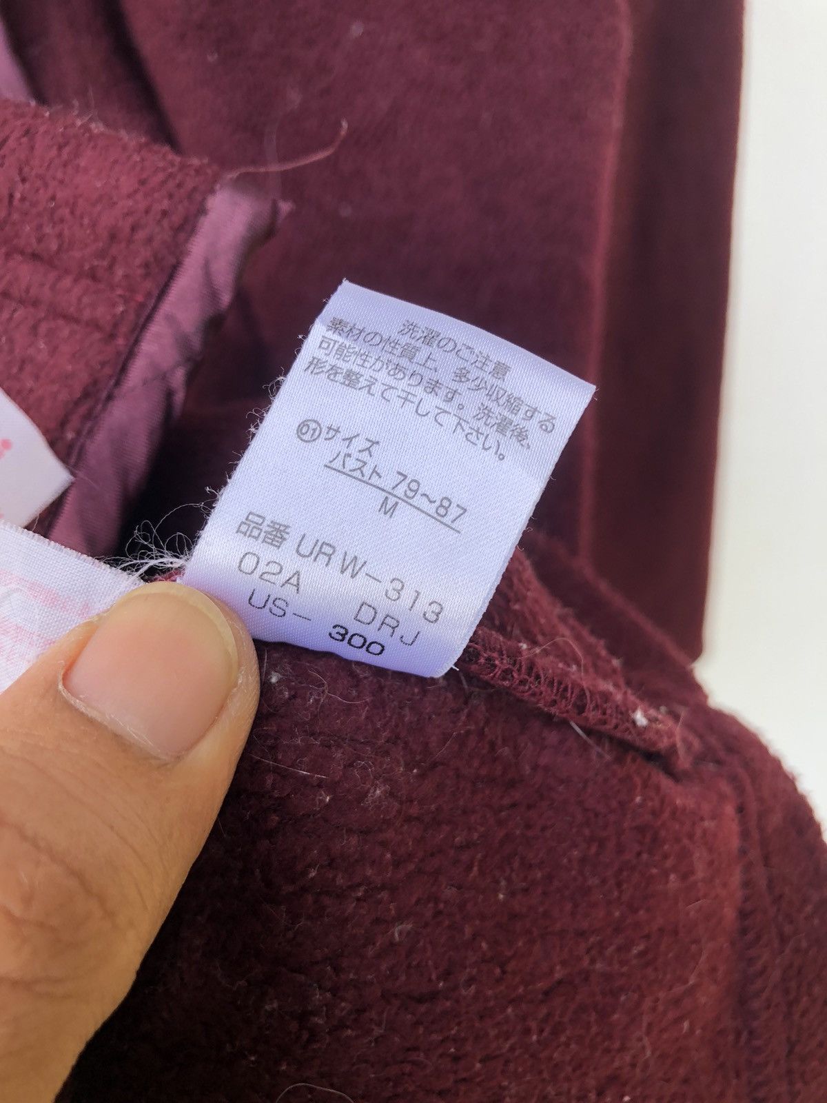 Issey Miyake PYAJAMAS SLEEP WEAR DESIGN BY TSUMORI CHISATO Size US M / EU 48-50 / 2 - 5 Thumbnail