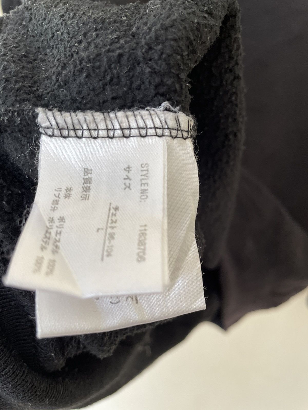 Japanese Brand × Vintage VINTAGE LITTLE DEMON PANDACUB SWEATSHIRT Size US L / EU 52-54 / 3 - 8 Thumbnail