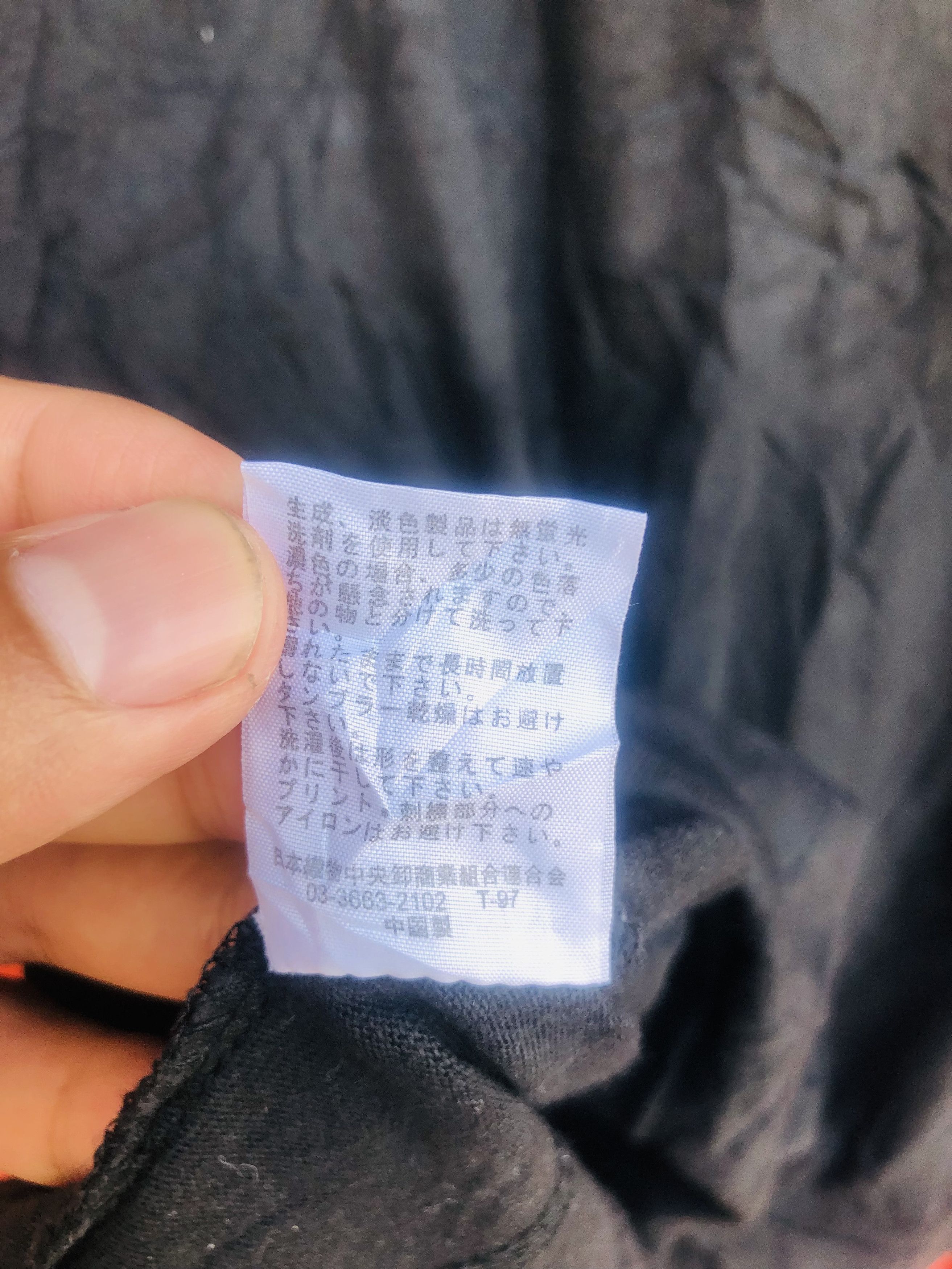 Japanese Brand × Vintage Vintage Strange Heaven Japanese Designer Fashion Style Size US L / EU 52-54 / 3 - 8 Thumbnail
