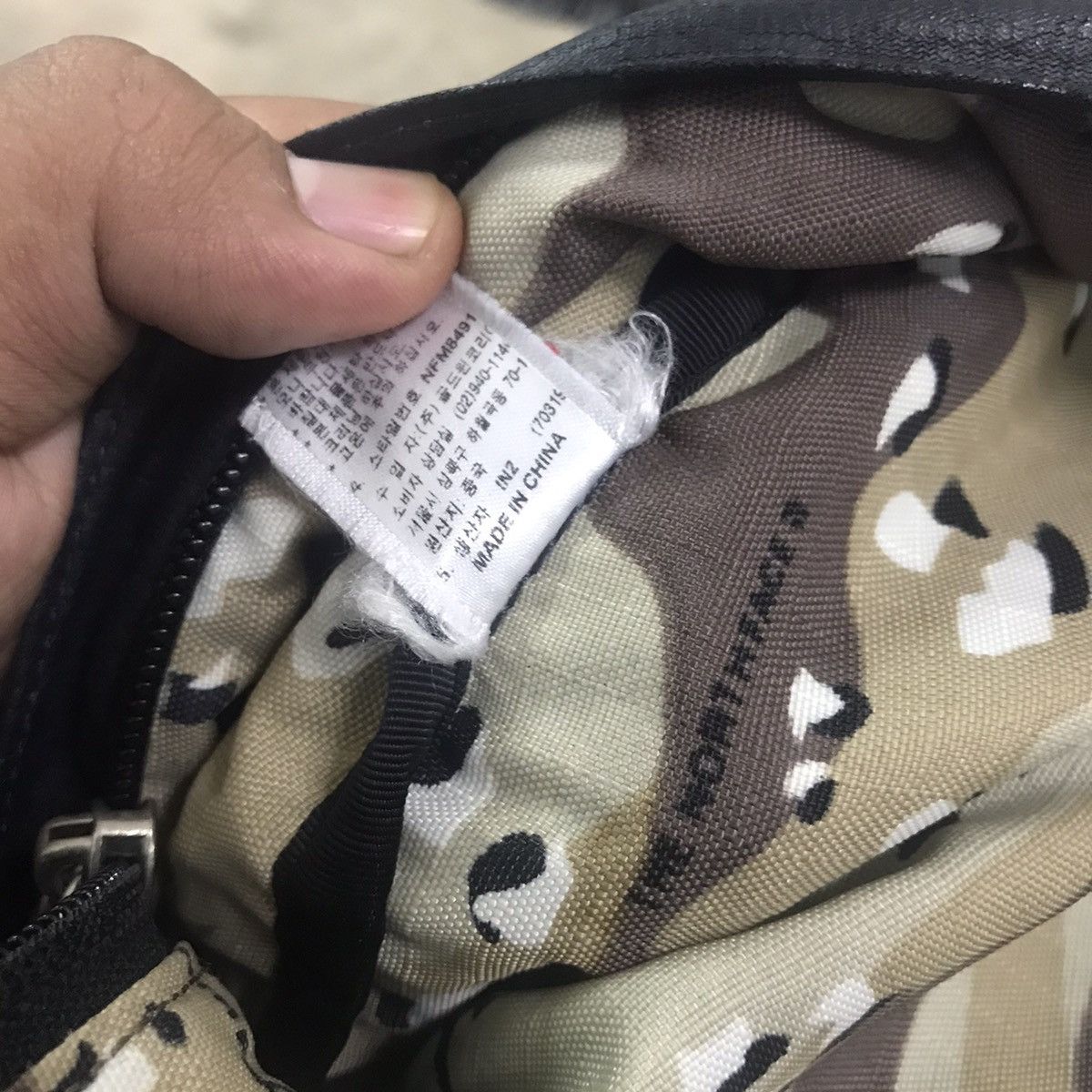 The North Face The North Face White Label Camo Chip PVC Backpack Size ONE SIZE - 9 Thumbnail