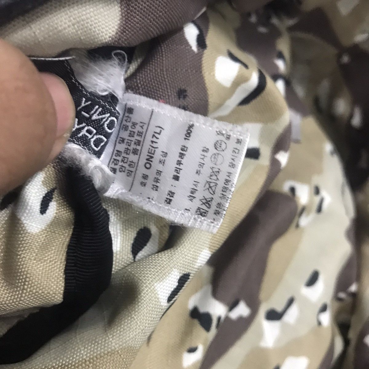 The North Face The North Face White Label Camo Chip PVC Backpack Size ONE SIZE - 8 Thumbnail