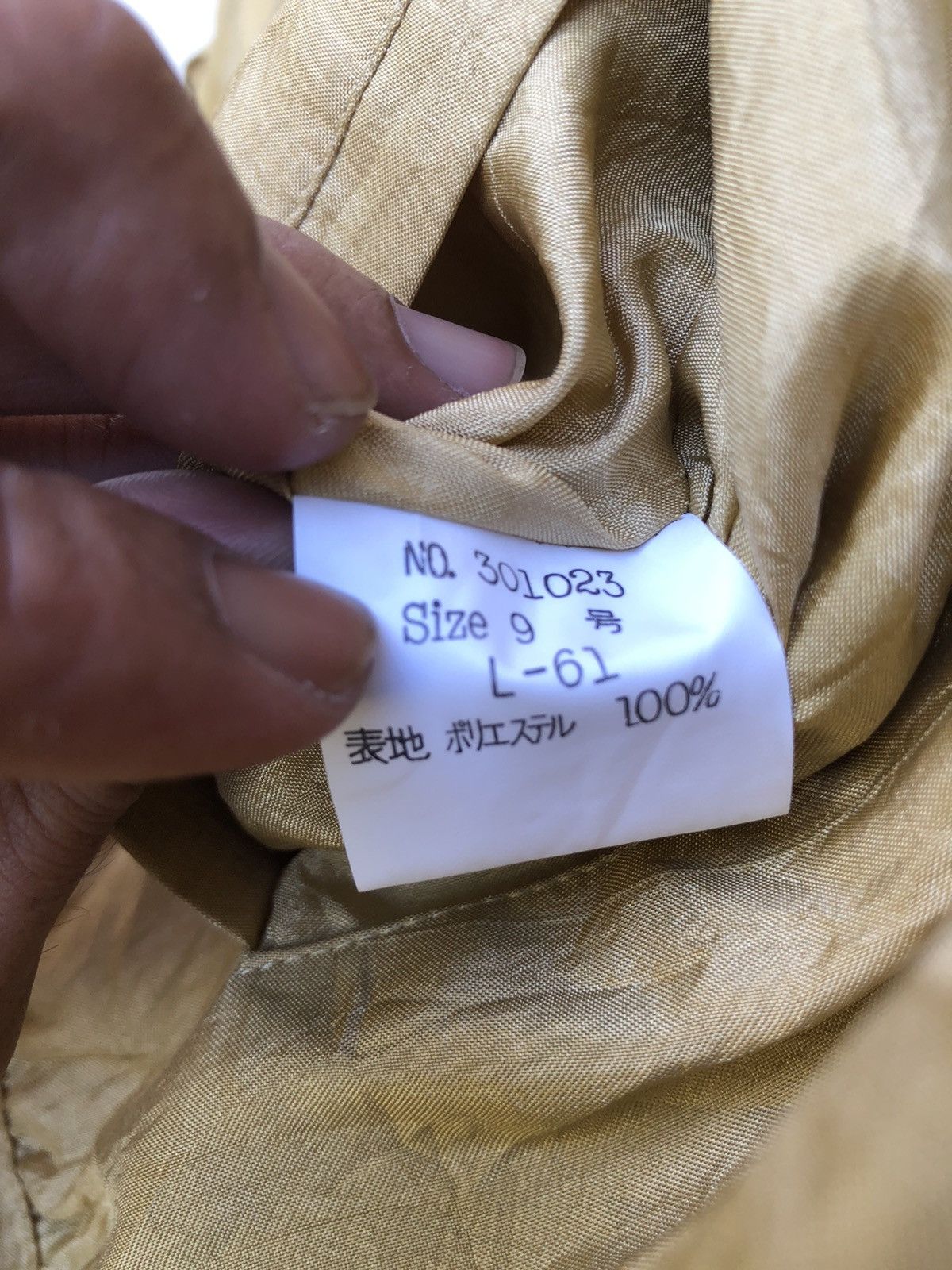 Other JAPANESE BRAND REVERSIBLE JACKET CAMO STYLE Size M / US 6-8 / IT 42-44 - 5 Thumbnail
