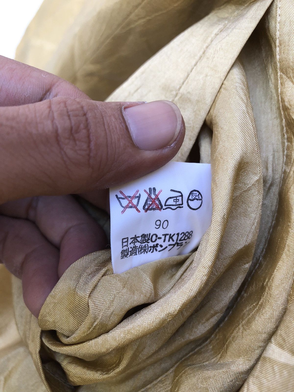 Other JAPANESE BRAND REVERSIBLE JACKET CAMO STYLE Size M / US 6-8 / IT 42-44 - 6 Thumbnail