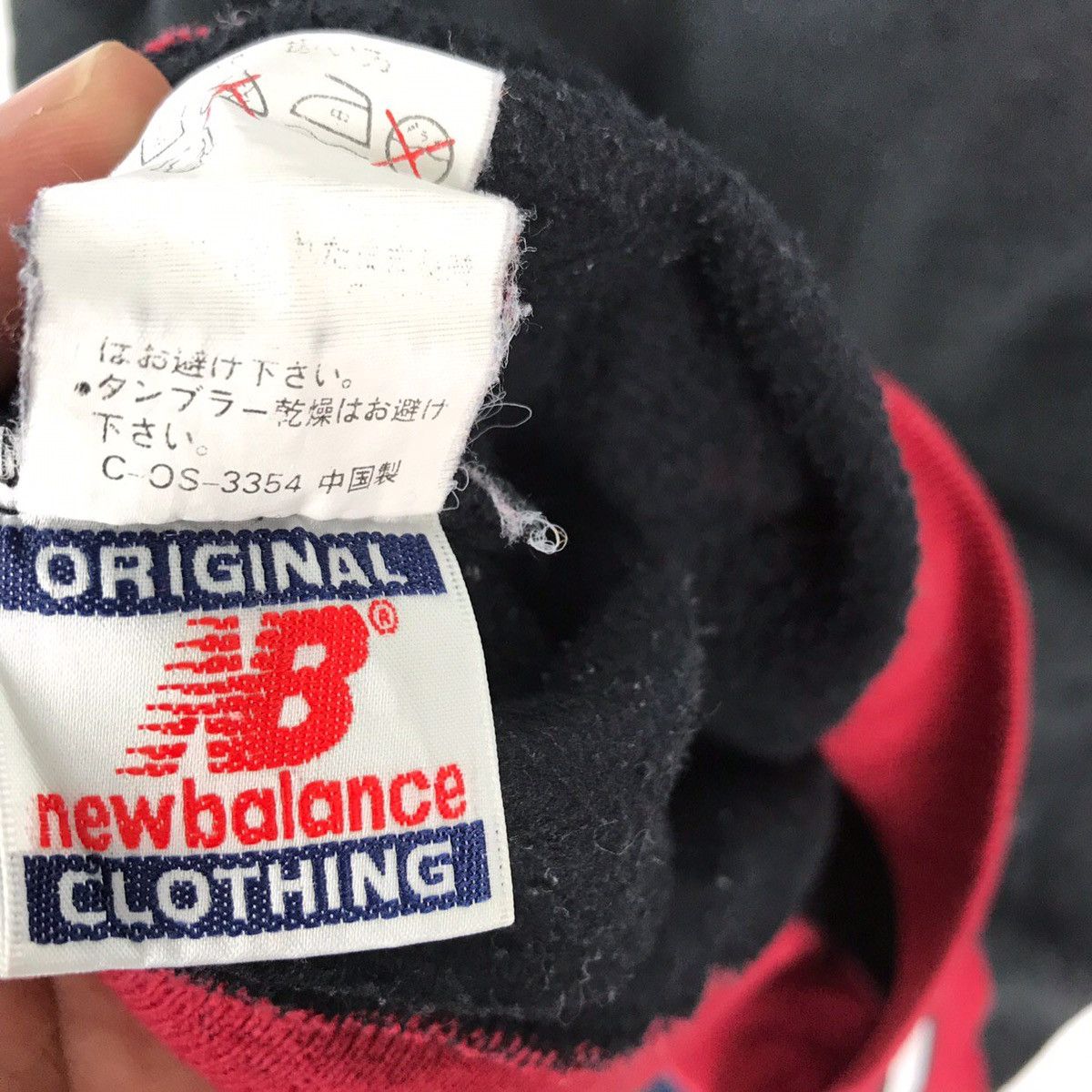 New Balance × Vintage Vintage 90s New Balance Spell Out Embroided Sweatshirt Size US M / EU 48-50 / 2 - 5 Thumbnail