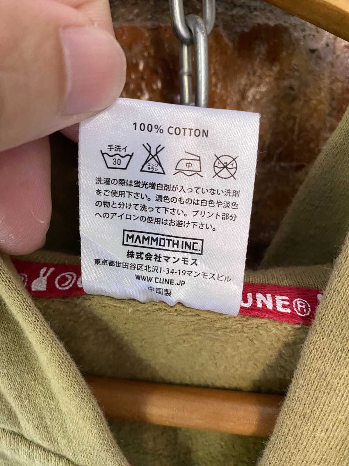 20471120 × Angel Blue × Japanese Brand Cune Japan hoodie Size US S / EU 44-46 / 1 - 10 Thumbnail