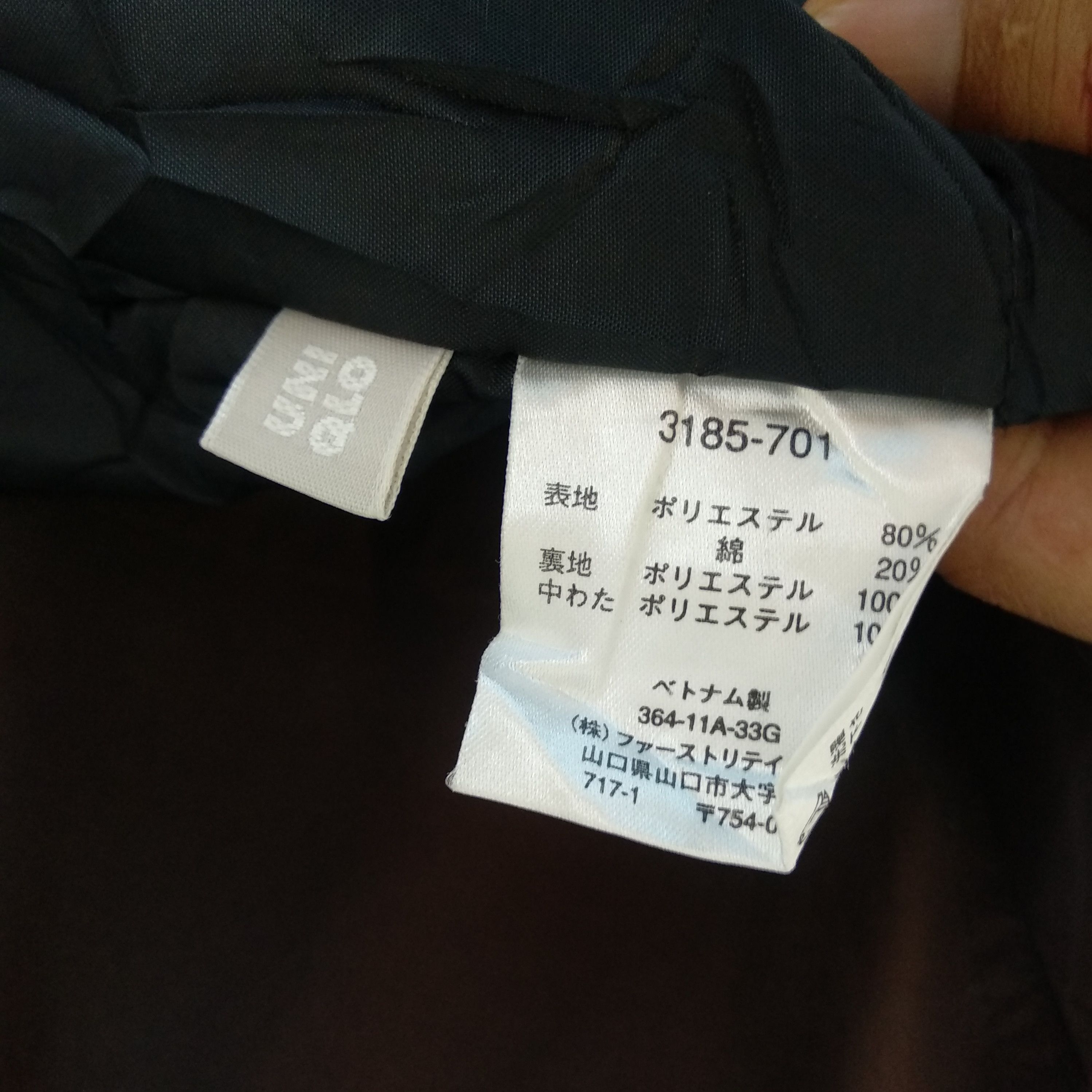 Uniqlo UNIQLO Multipocket Hunting Parka Jacket Size US M / EU 48-50 / 2 - 11 Thumbnail