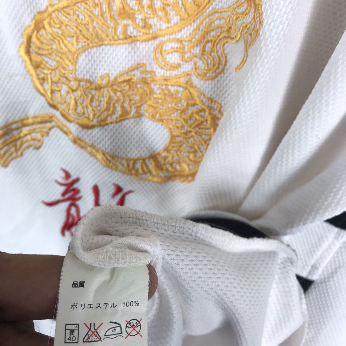 Vintage Vintage Sukajan Dragon Japanese Souvenirs Rap Tee Jersey Size US M / EU 48-50 / 2 - 6 Thumbnail