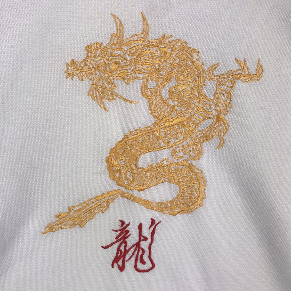 Vintage Vintage Sukajan Dragon Japanese Souvenirs Rap Tee Jersey Size US M / EU 48-50 / 2 - 4 Thumbnail