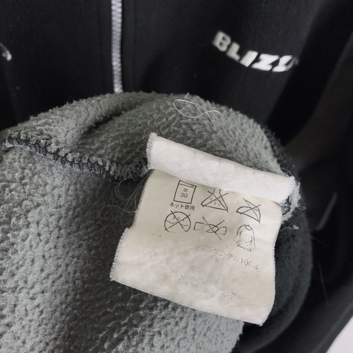 Salomon × Vintage Vintage Salomon X Blizzak X Bridgestone Fleece Jacket Size US L / EU 52-54 / 3 - 5 Thumbnail