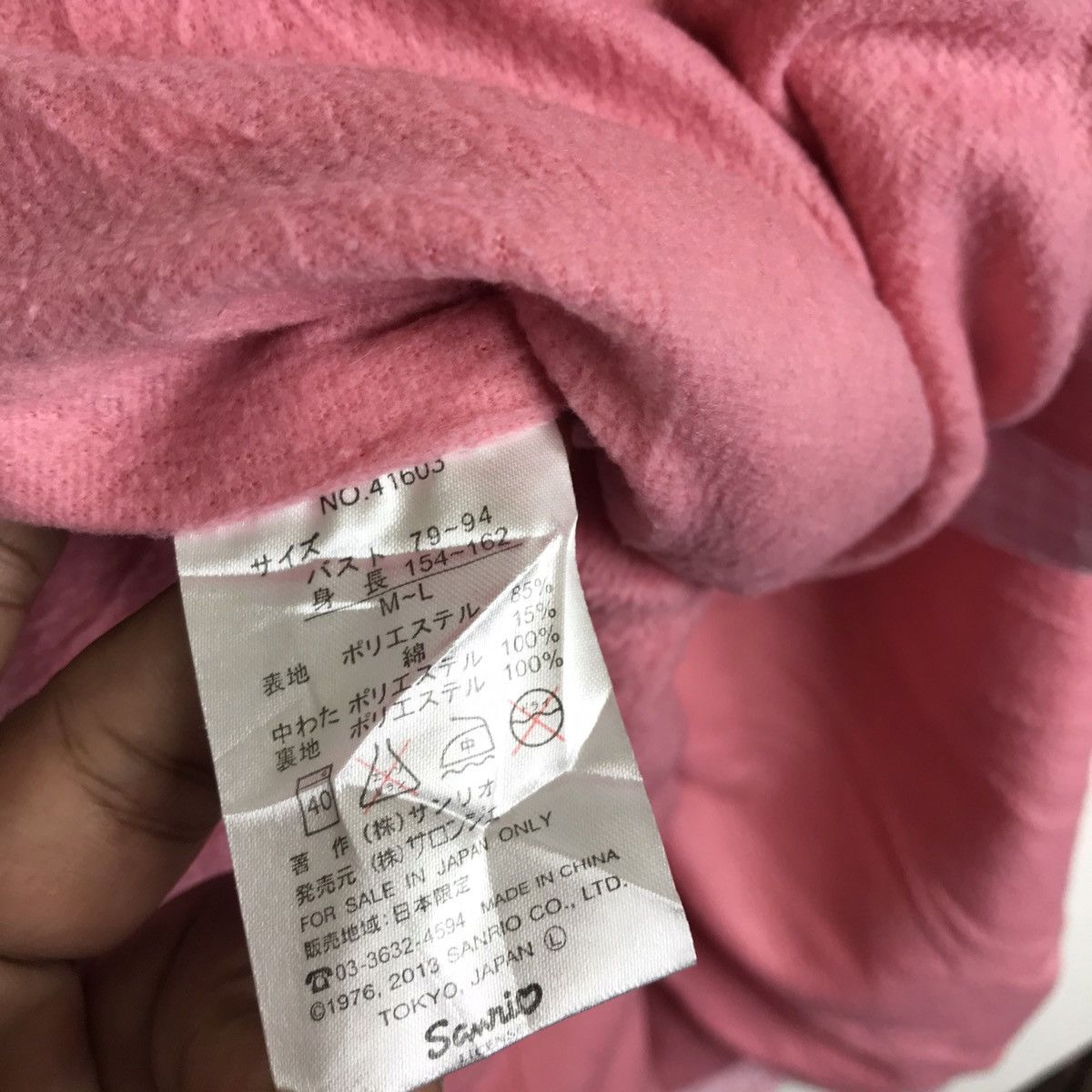 Cartoon Network × Japanese Brand × Vintage Vintage Hello Kitty Cardigan Shirt Size US L / EU 52-54 / 3 - 8 Thumbnail