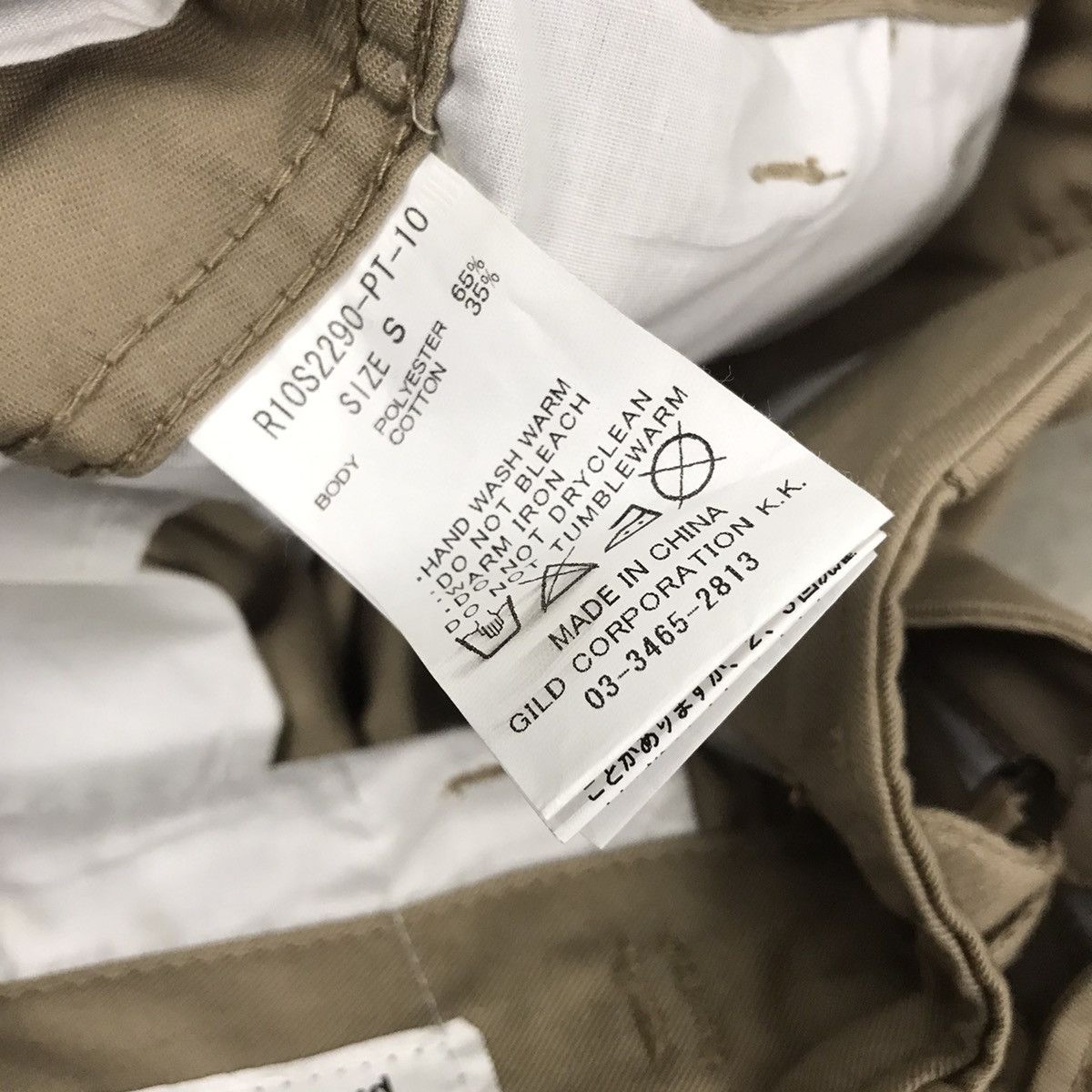 If Six Was Nine × Japanese Brand Re Dark ‘ACTCHIVE LURE’ Tactical Cargo Pants Size US 29 - 9 Thumbnail