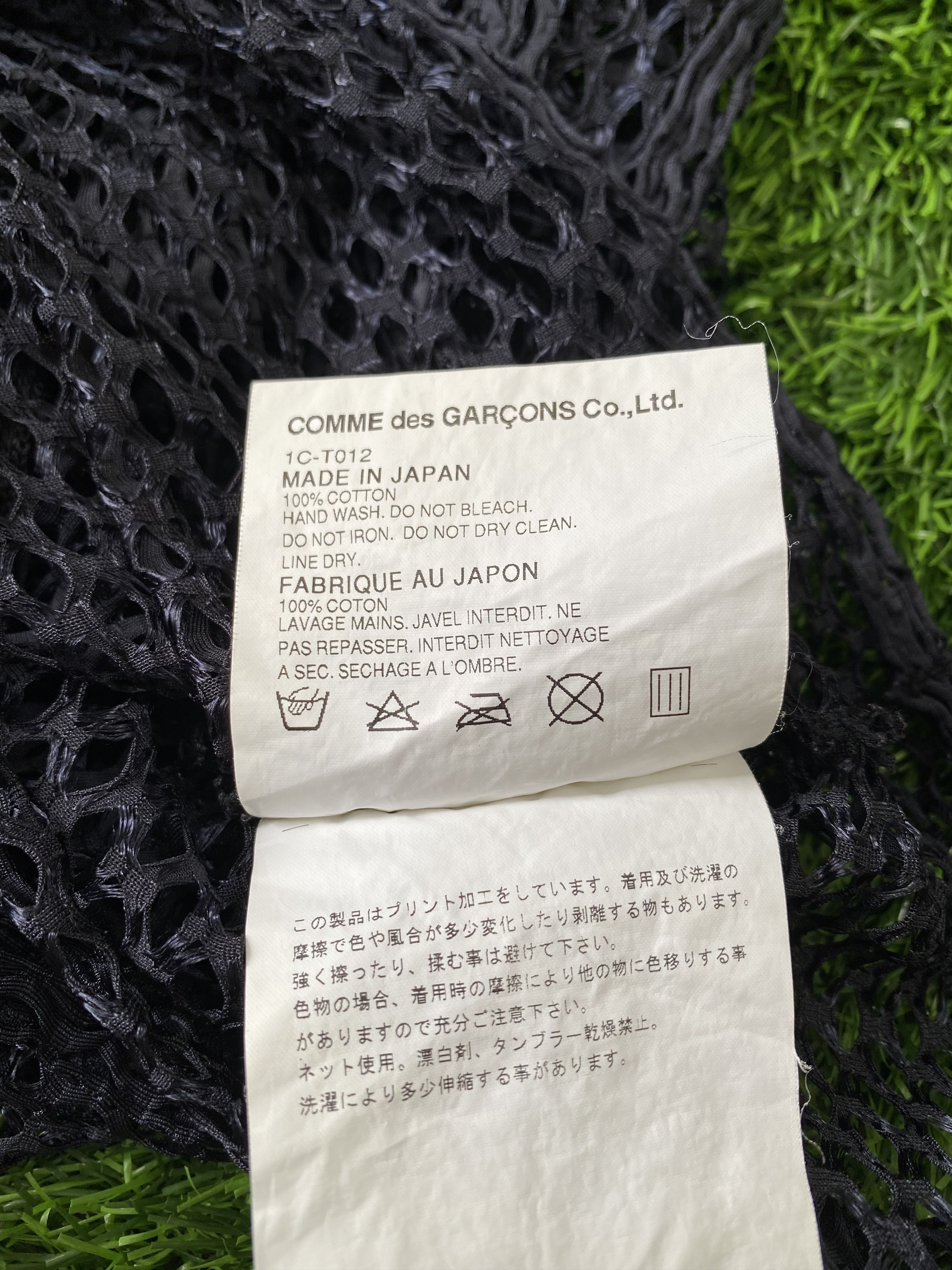 Comme des Garcons Rare Comme Des Garcons Mesh Fish Net Tshirt Size US M / EU 48-50 / 2 - 7 Thumbnail